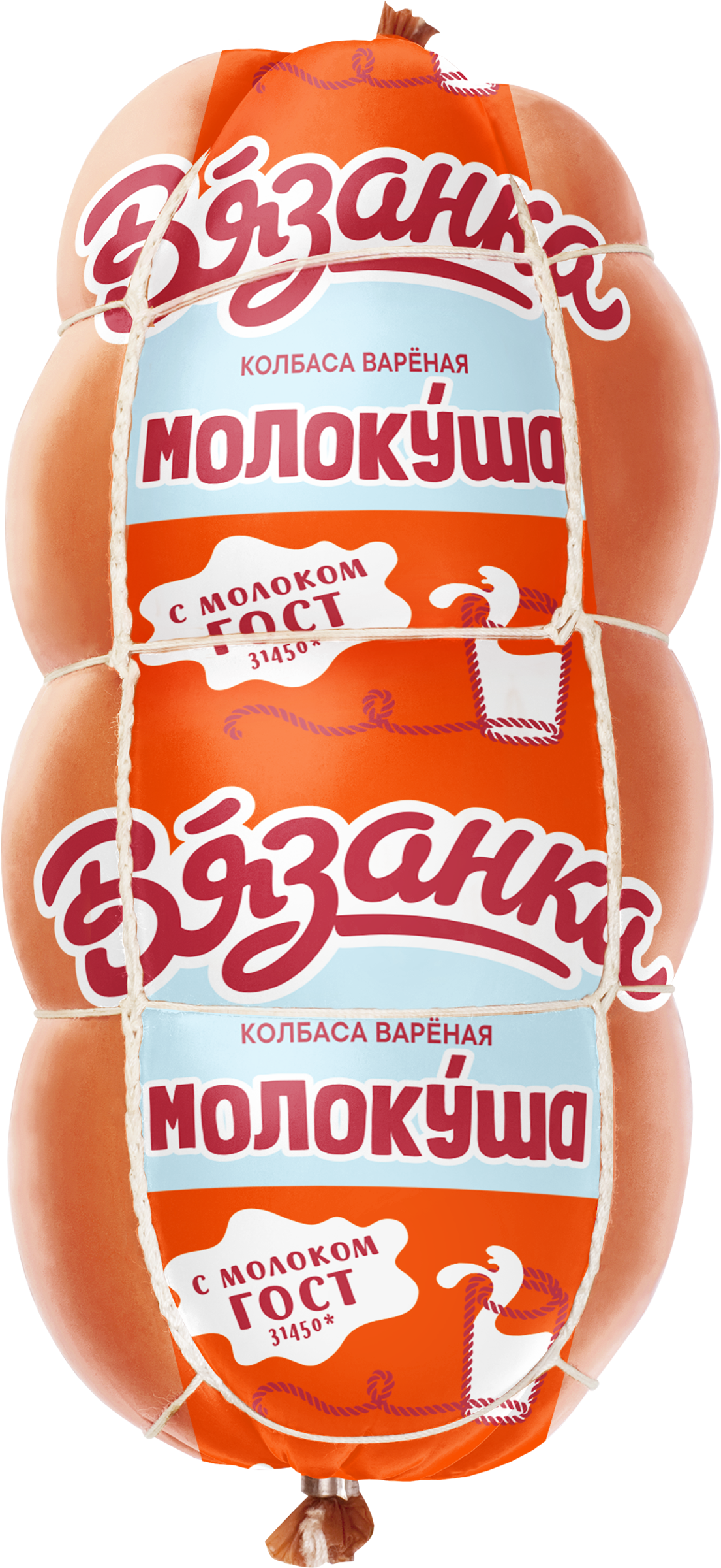 Изображение товара Колбаса вареная ВЯЗАНКА Молокуша, 400г