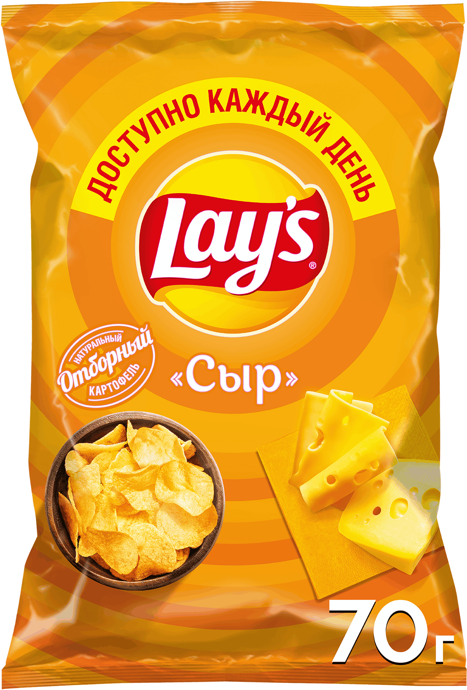 Изображение товара Чипсы картофельные LAY'S со вкусом сыра, 70г