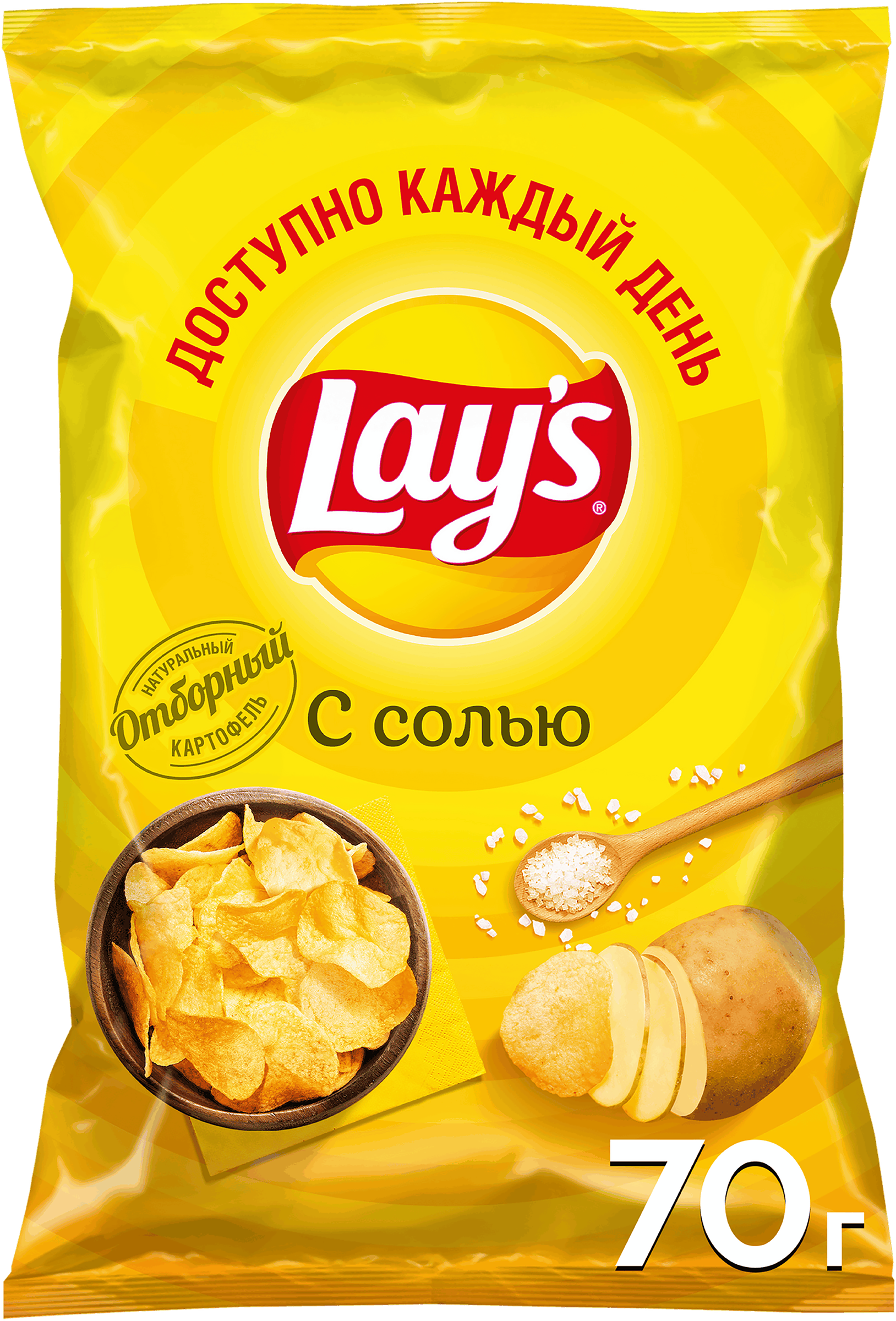 Изображение товара Чипсы картофельные LAY'S с солью, 70г