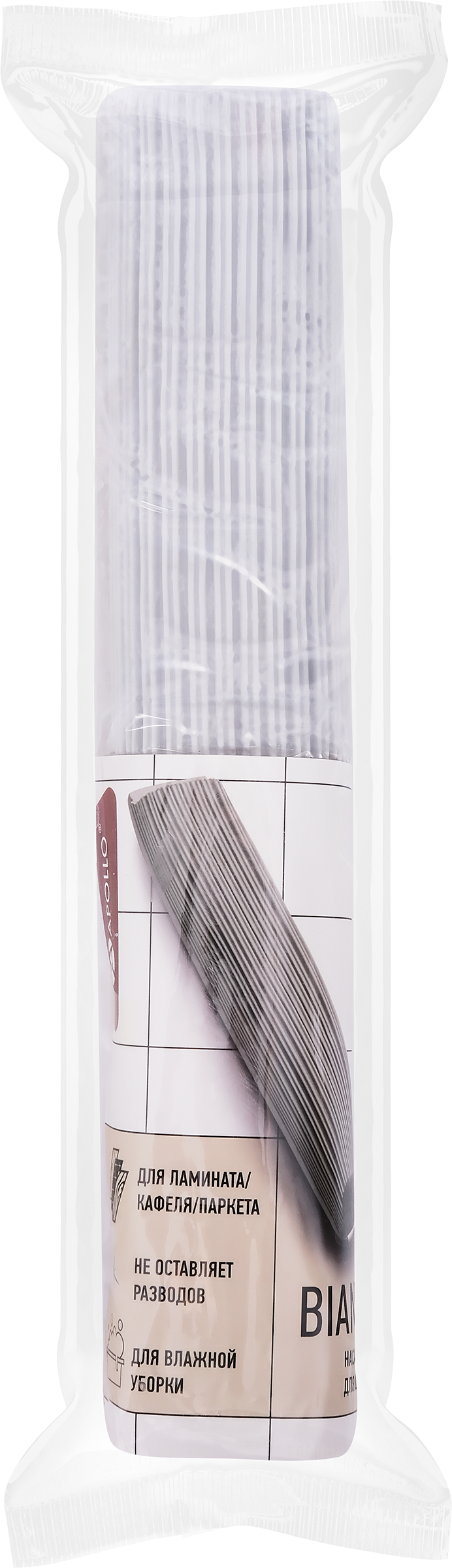 Изображение товара Насадка для швабры APOLLO Bianco, Арт. BNC-02