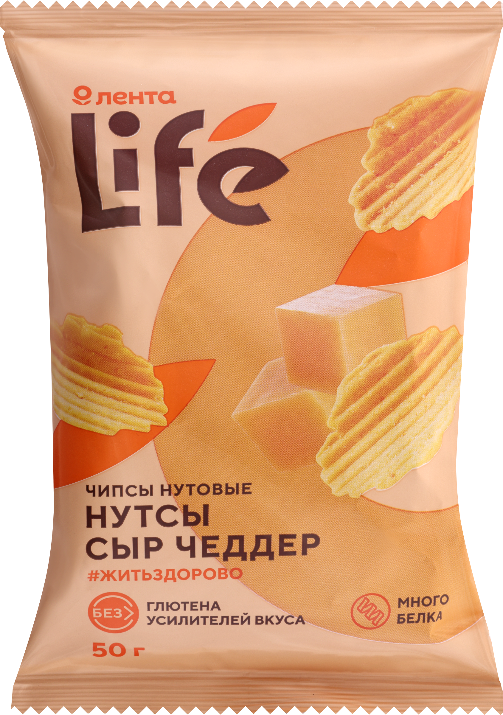 Изображение товара Чипсы нутовые ЛЕНТА LIFE Сыр Чеддер, 50г