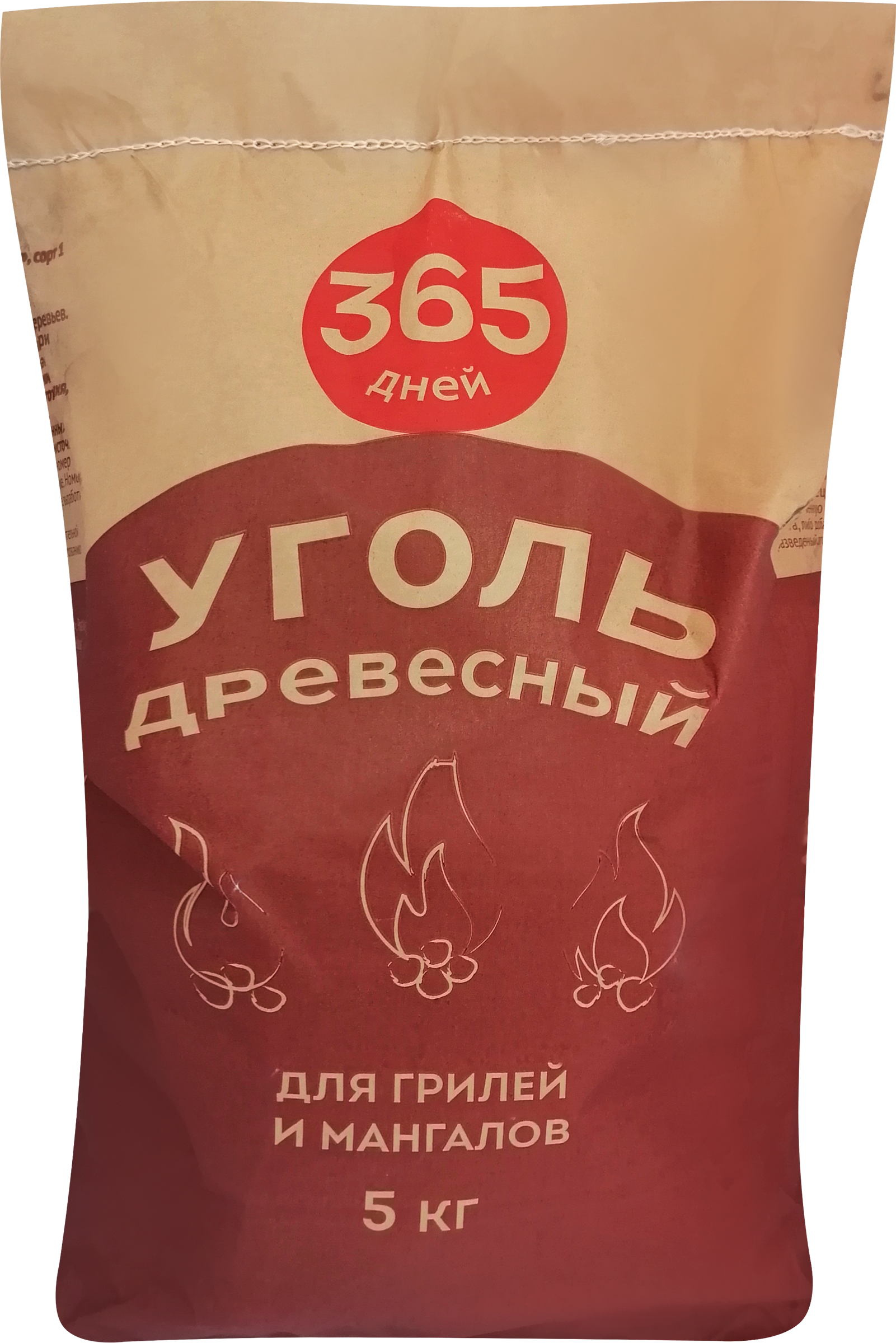 Изображение товара Уголь древесный 365 ДНЕЙ, 5 кг для барбекю и гриля