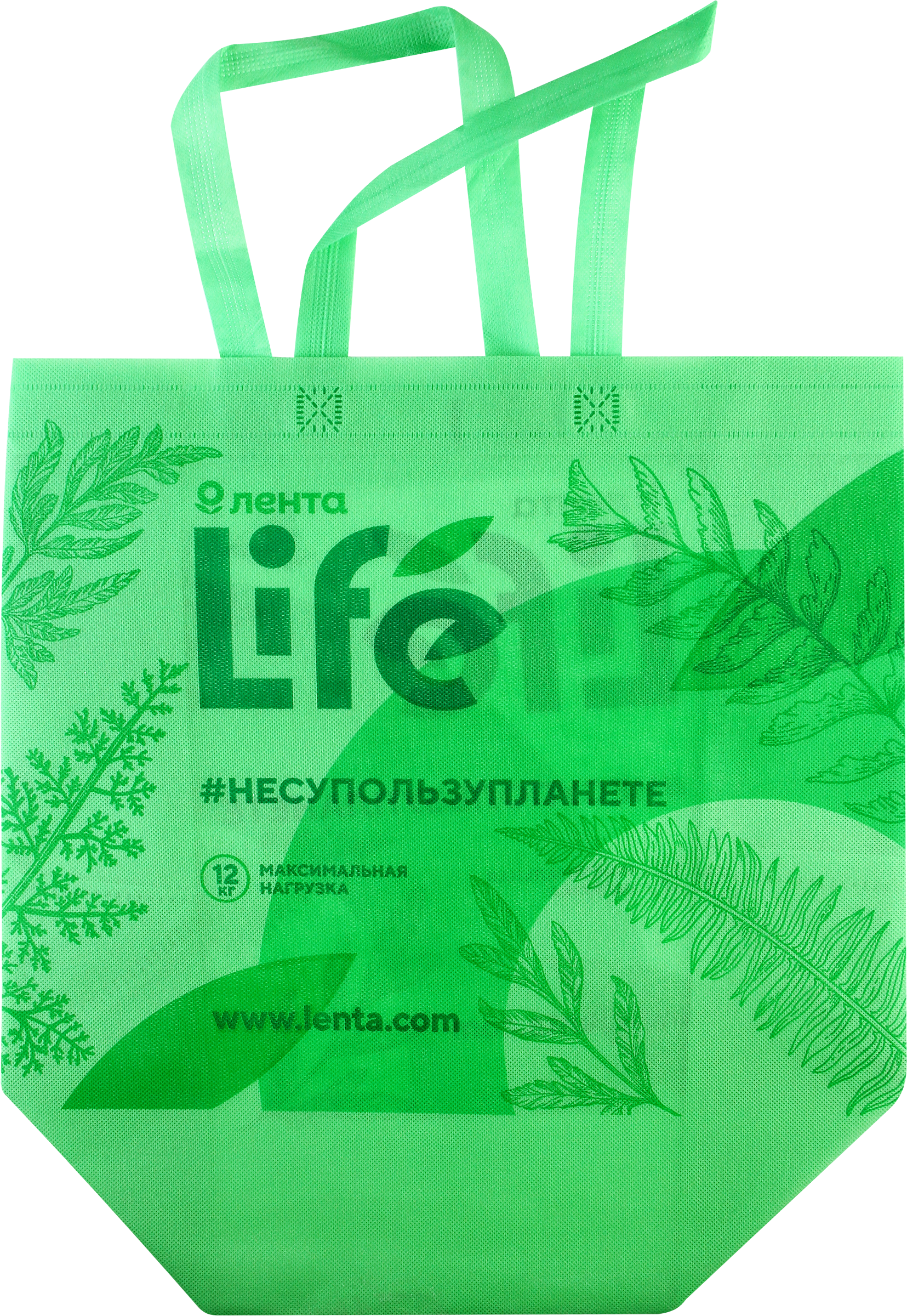 Изображение товара Сумка хозяйственная ЛЕНТА LIFE 45x45x20см зеленая, спанбонд, Арт. 45-20ЛLЗ