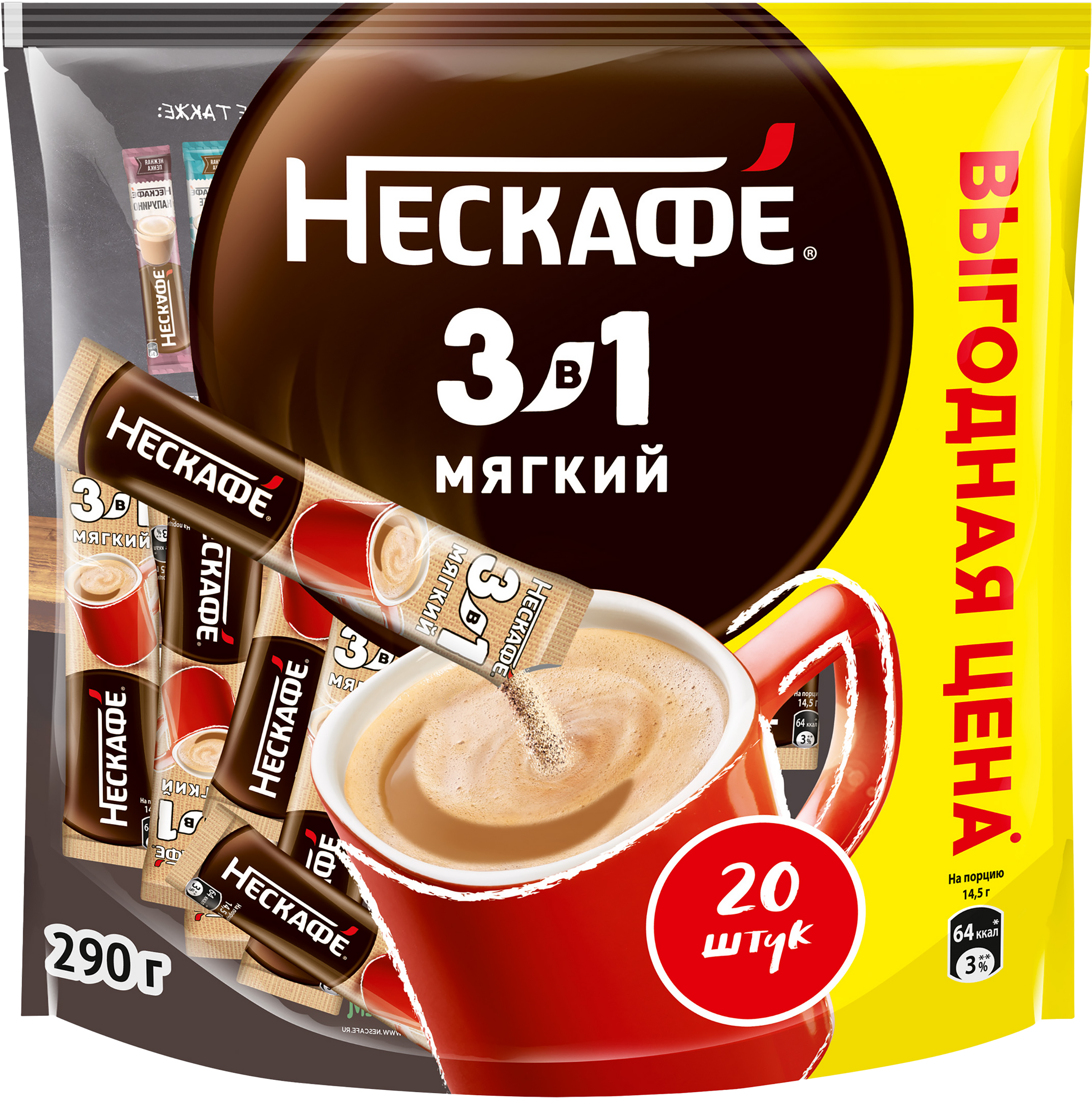 Изображение товара Напиток кофейный НЕСКАФЕ Мягкий 3в1 натуральный, 290г