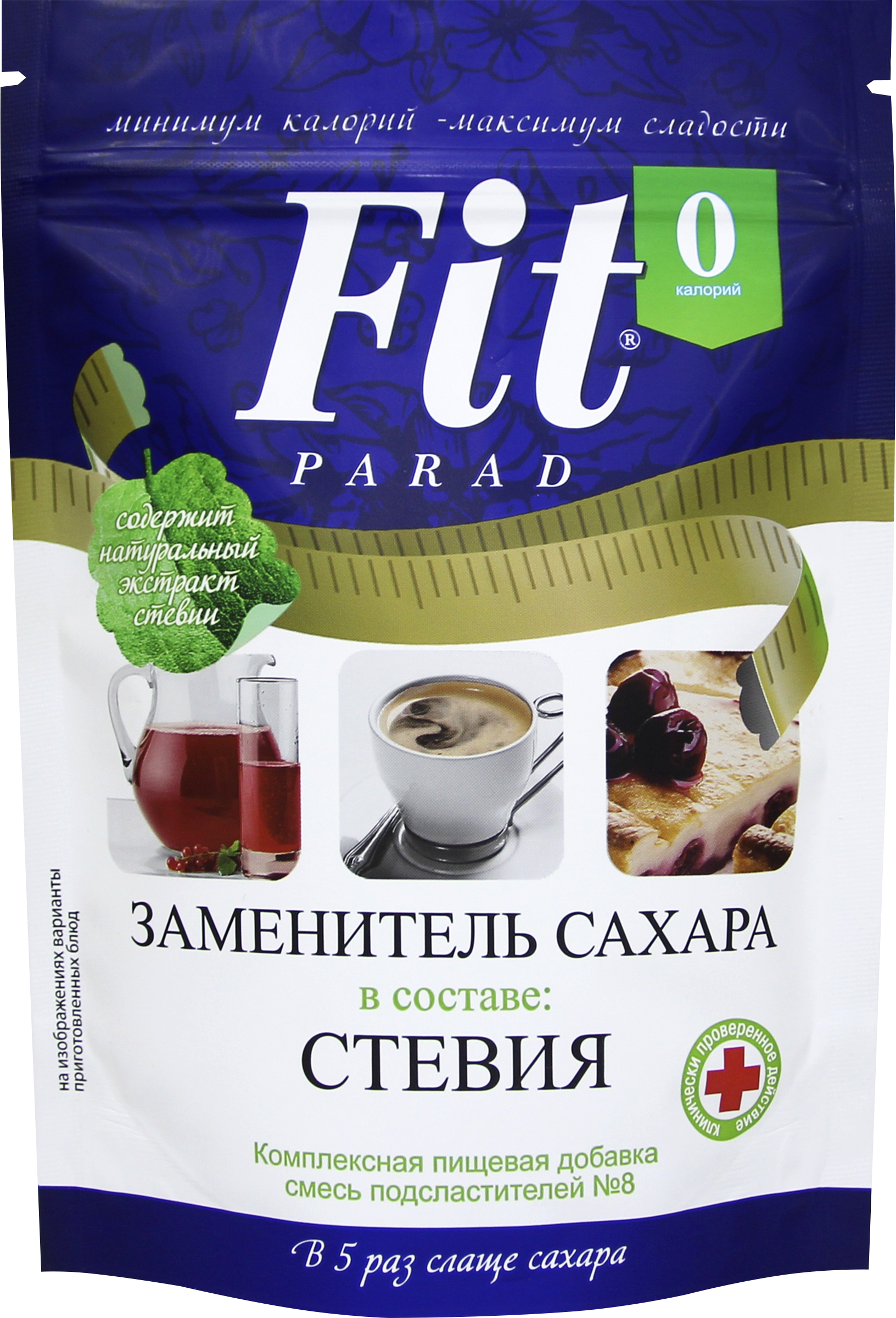 Изображение товара Заменитель сахара FITPARAD Стевия №8, 250г
