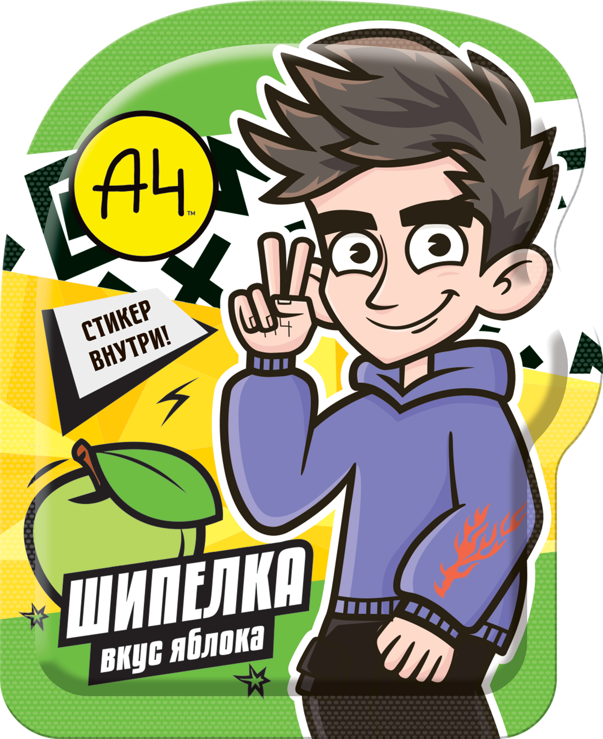 Изображение товара Изделие кондитерское СЛАДКАЯ ШИПУЧКА Шипелка с подарком, 5г