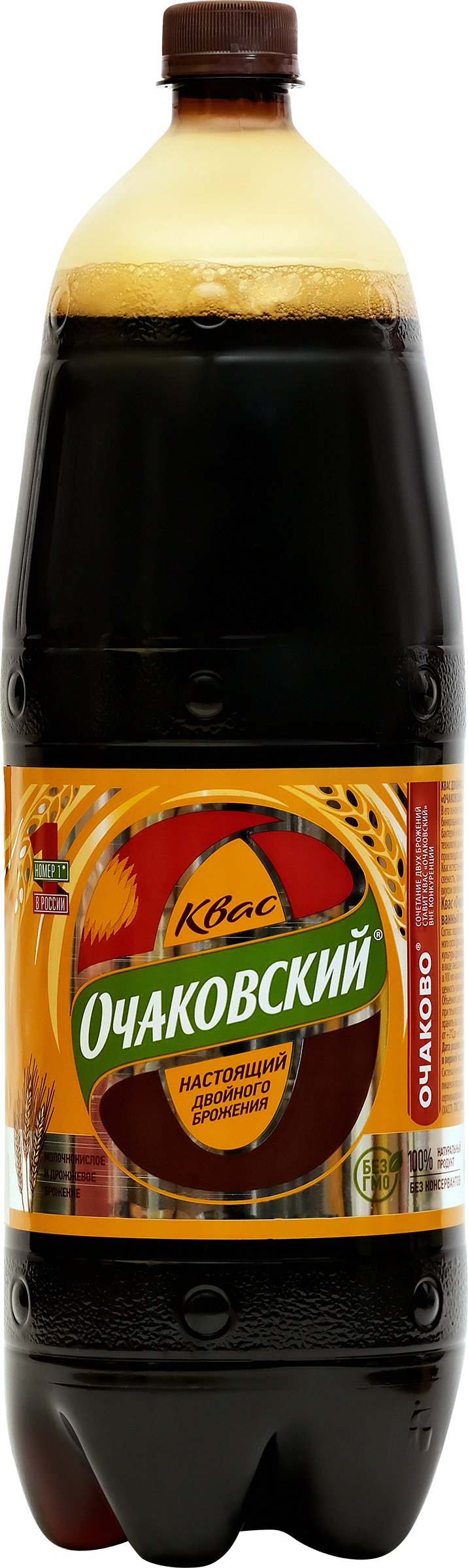 Изображение товара Квас ОЧАКОВО Очаковский, 2л
