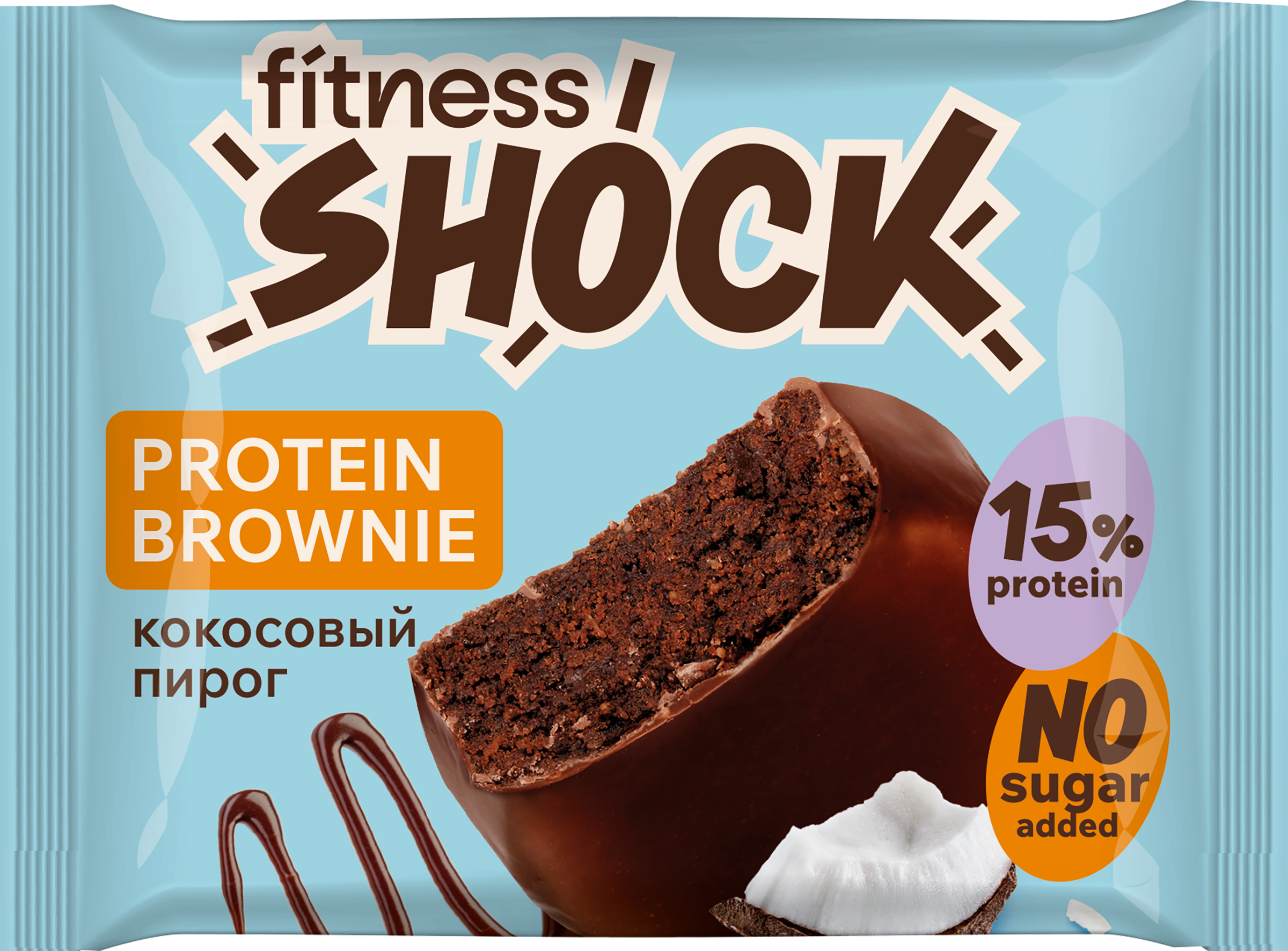 Изображение товара Брауни FITNESSHOCK Кокосовый пирог 50г - питательный шоколадно-кокосовый десерт