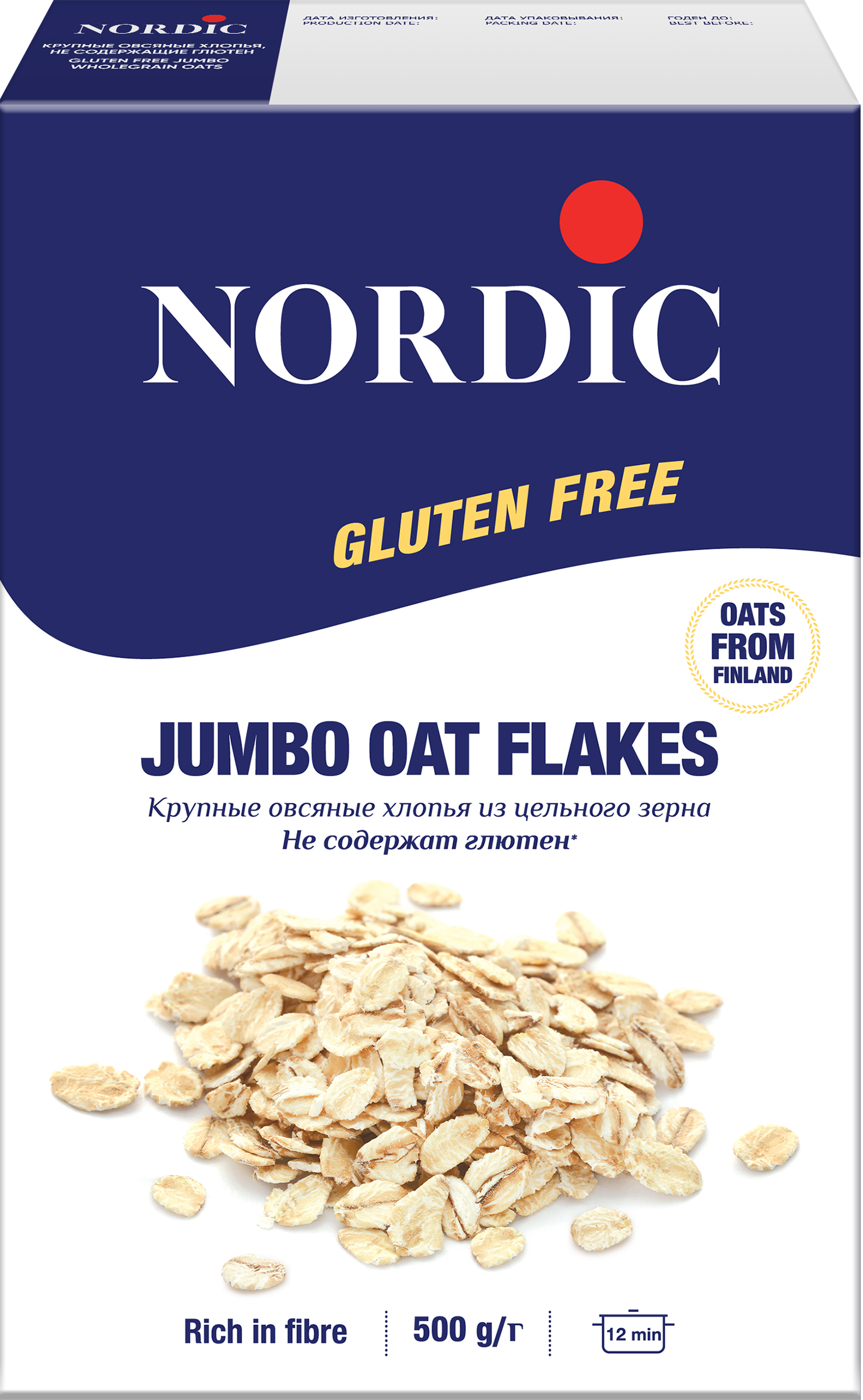 Изображение товара Хлопья овсяные безглютеновые NORDIC крупные, 500г