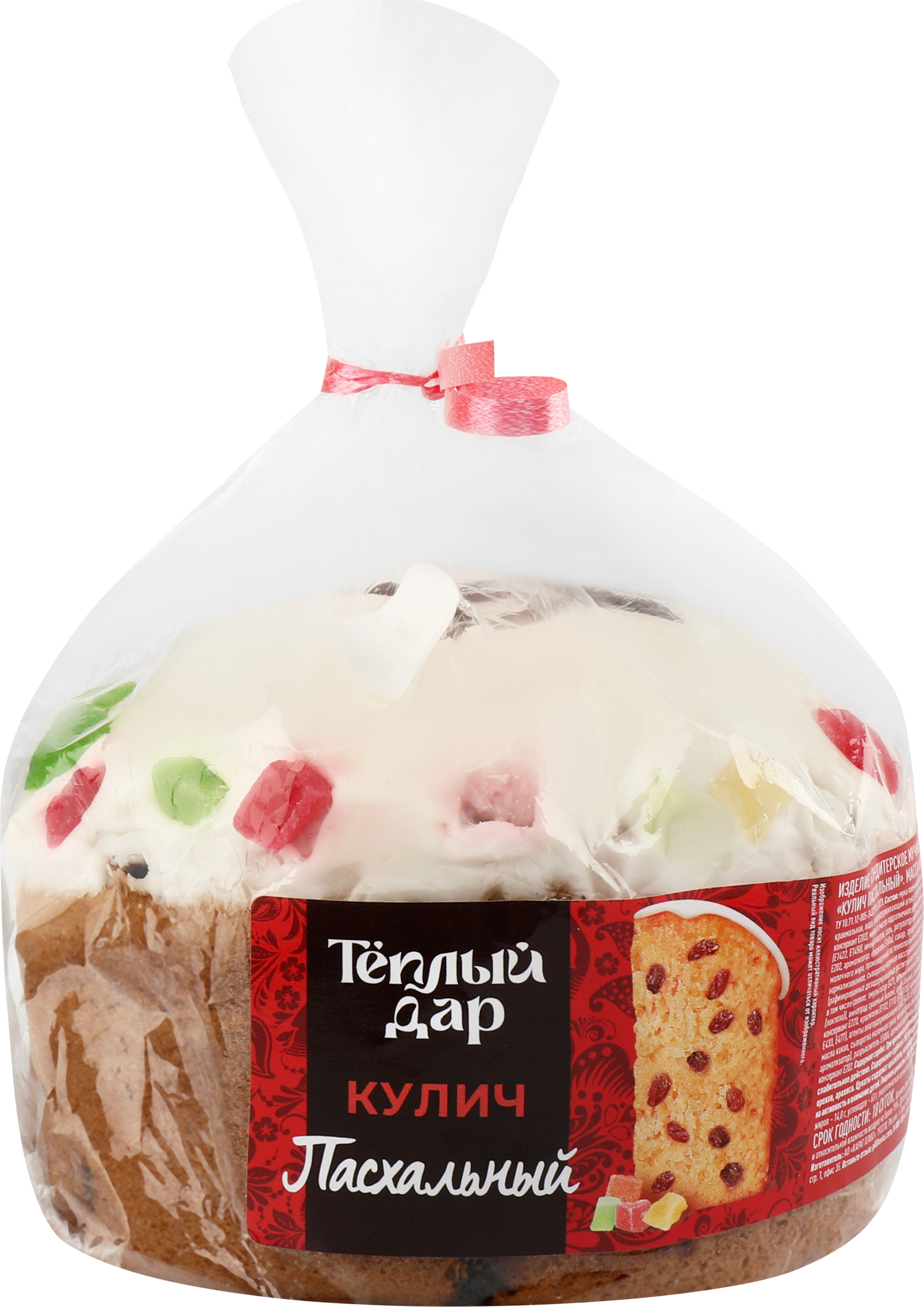 Изображение товара Кулич ТЕПЛЫЙ ДАР Пасхальный, 550г Изображение товара Кулич ТЕПЛЫЙ ДАР Пасхальный, 550г
