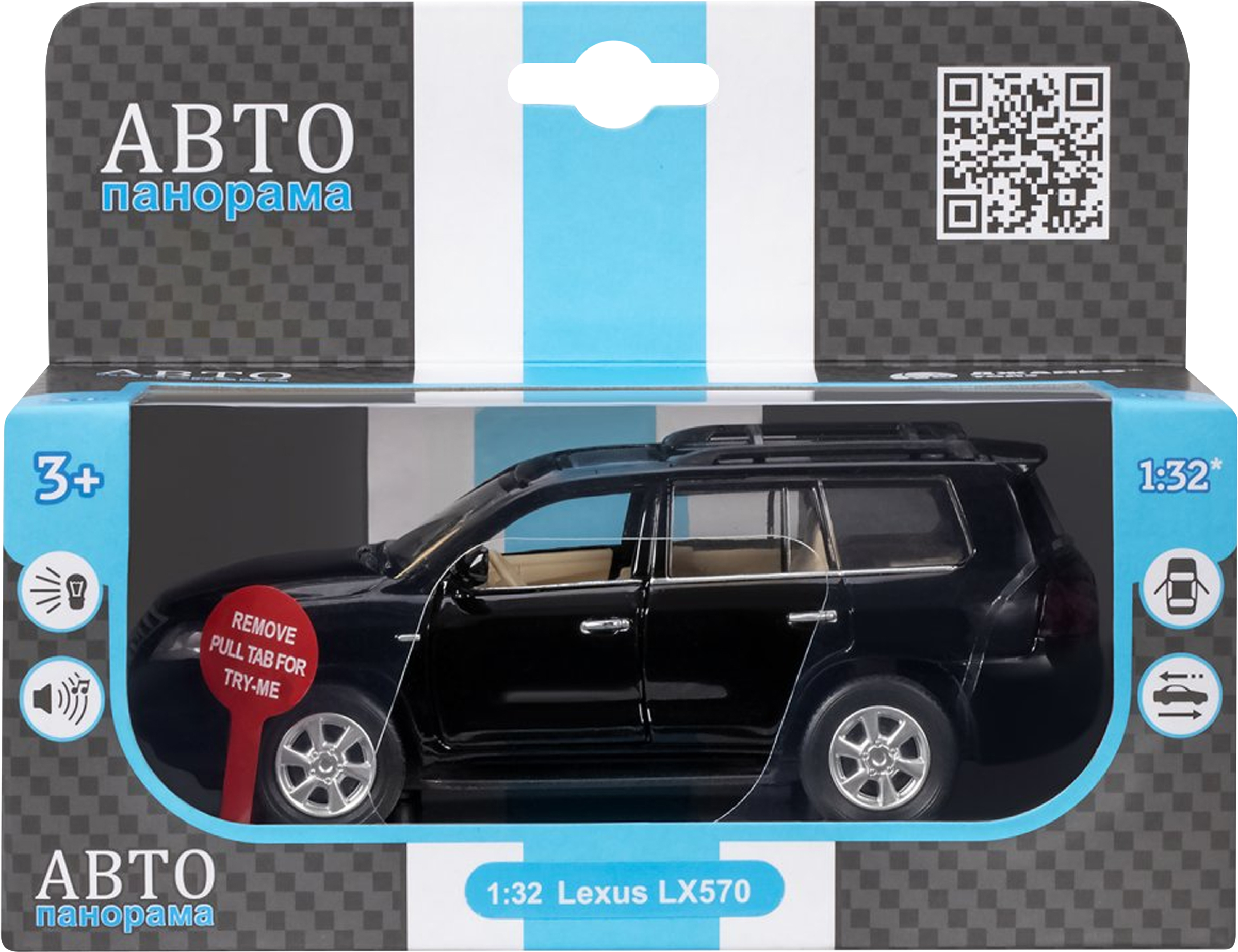 Изображение товара Машинка Внедорожник 1:32-34 металлическая, игровая, для детей 3+