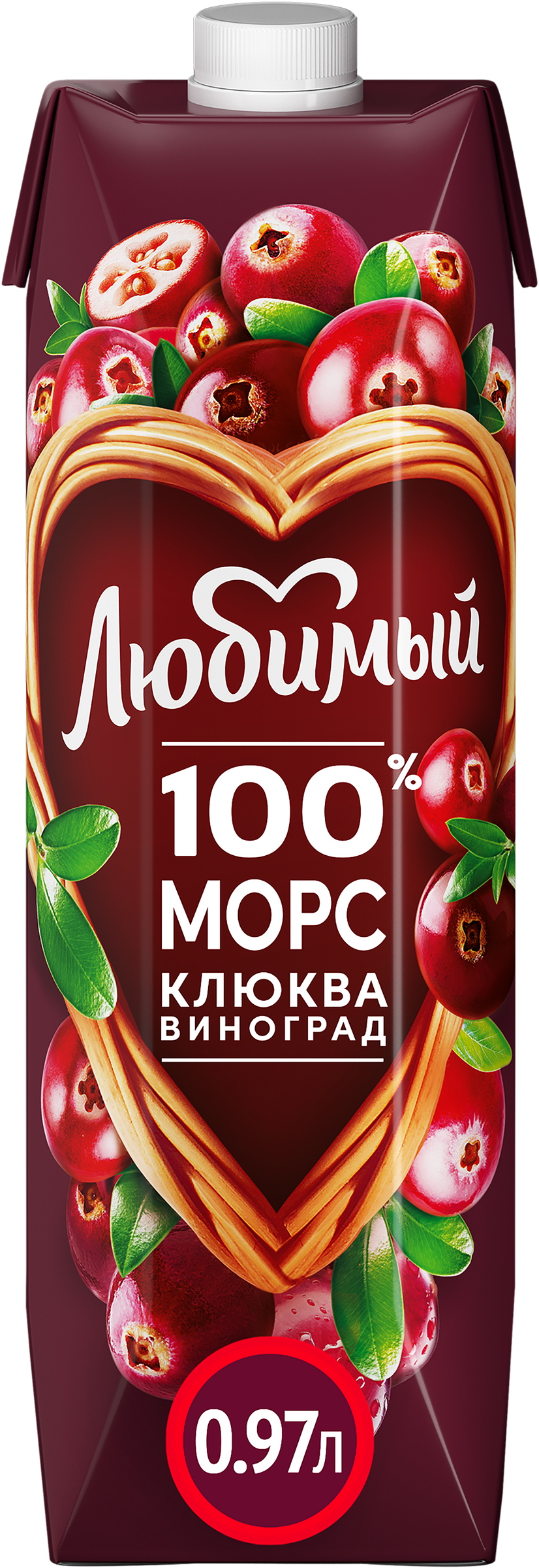 Изображение товара Морс ЛЮБИМЫЙ из клюквы и винограда, 0.97L Изображение товара Морс ЛЮБИМЫЙ из клюквы и винограда, 0.97L