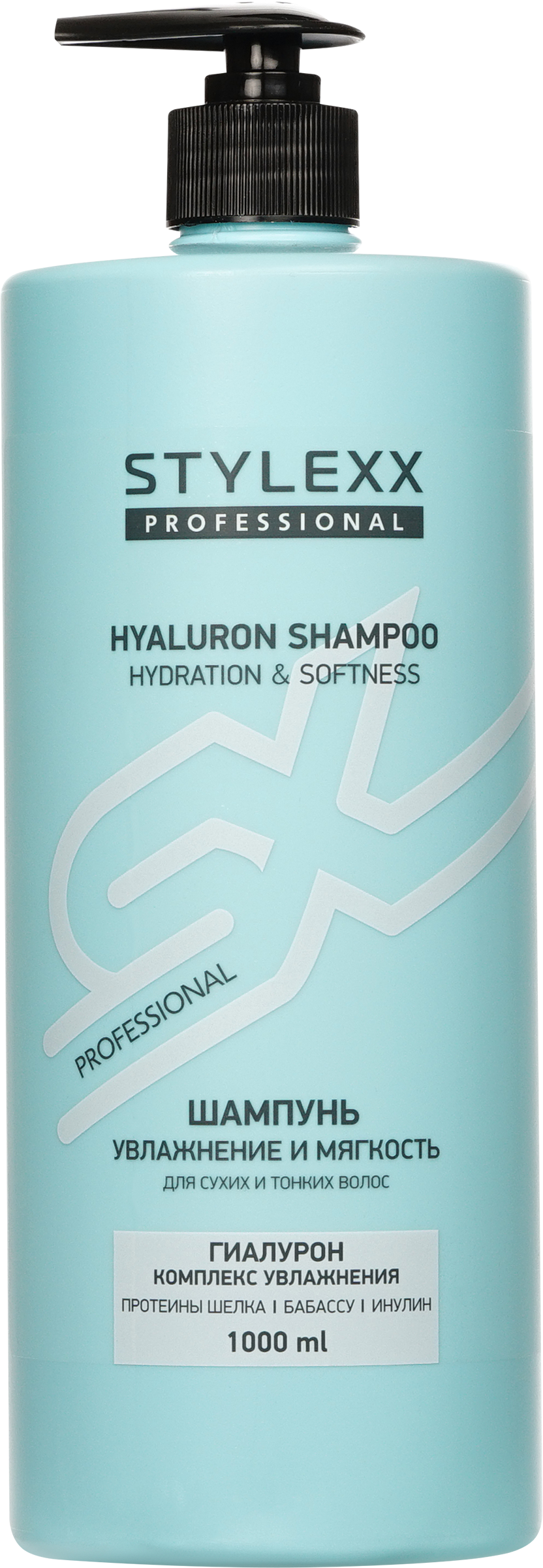 Изображение товара Шампунь для волос STYLEXX Увлажнение и мягкость 1л для тонких волос