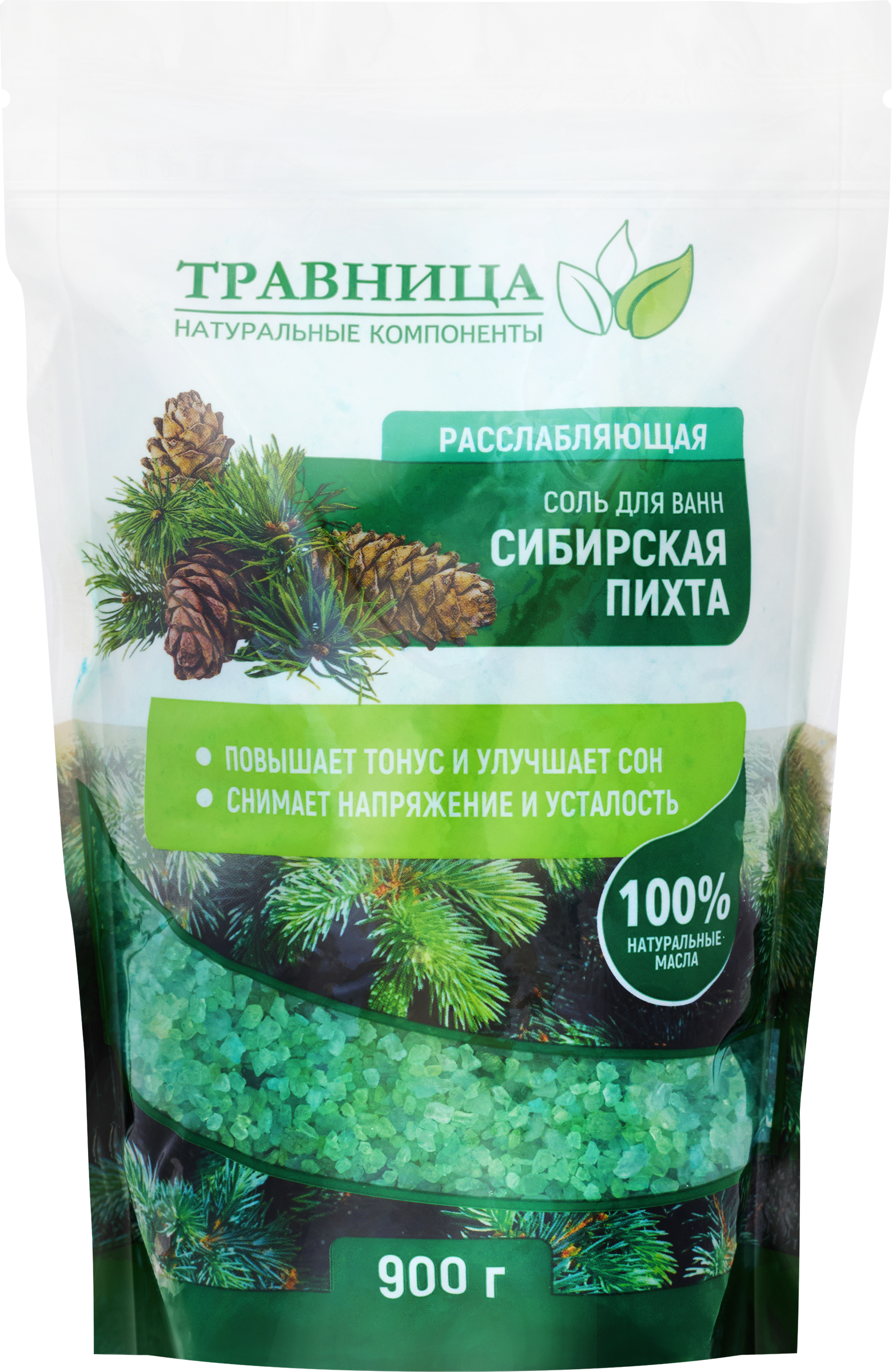 Изображение товара Соль для ванн ТРАВНИЦА Сибирская пихта Расслабляющая 900г натуральное средство для расслабления и у