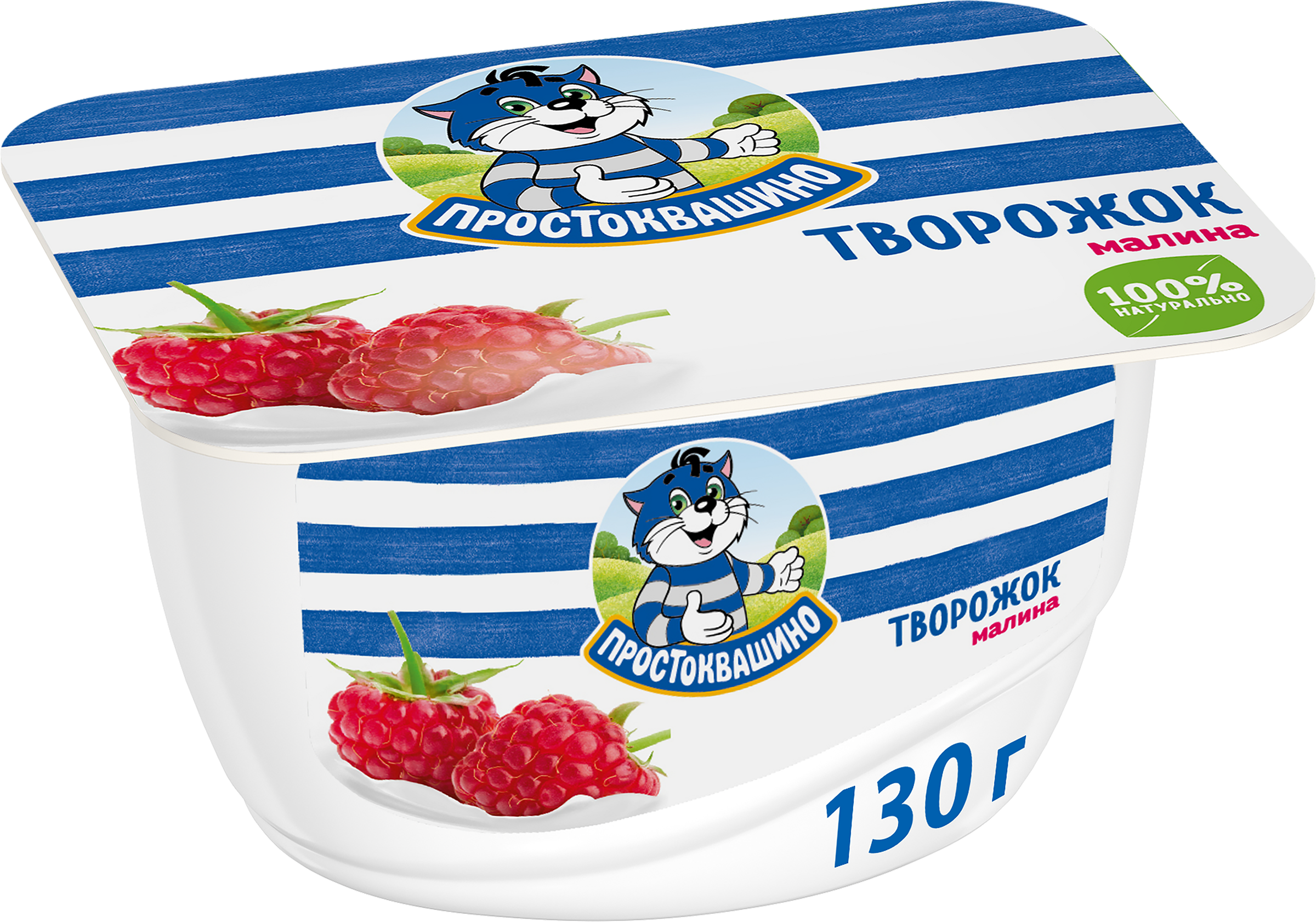 Изображение товара Творожок ПРОСТОКВАШИНО с малиной 3,6% 130г натуральный продукт