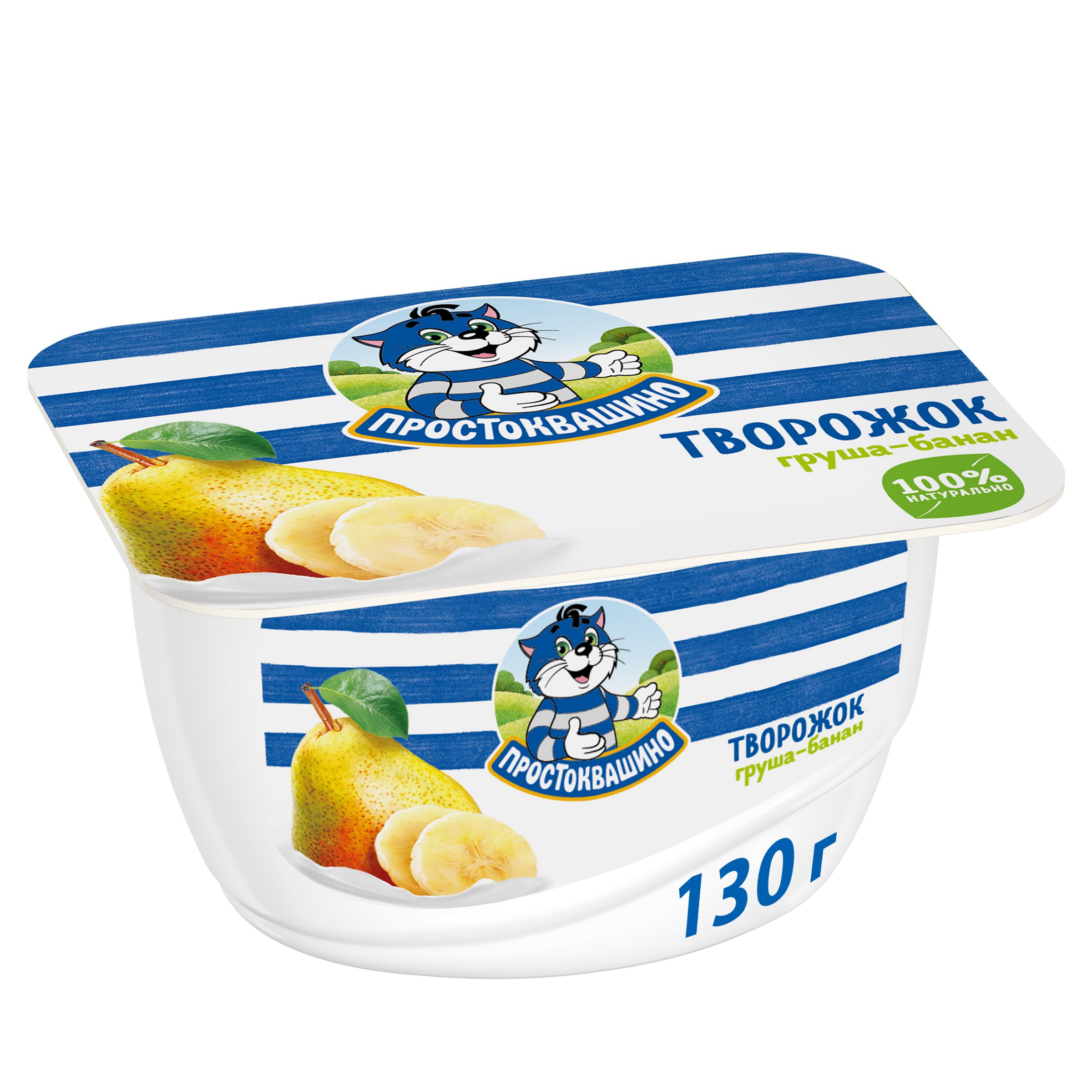Изображение товара Творожок ПРОСТОКВАШИНО с грушей и бананом 3,6%, без змж, 130г