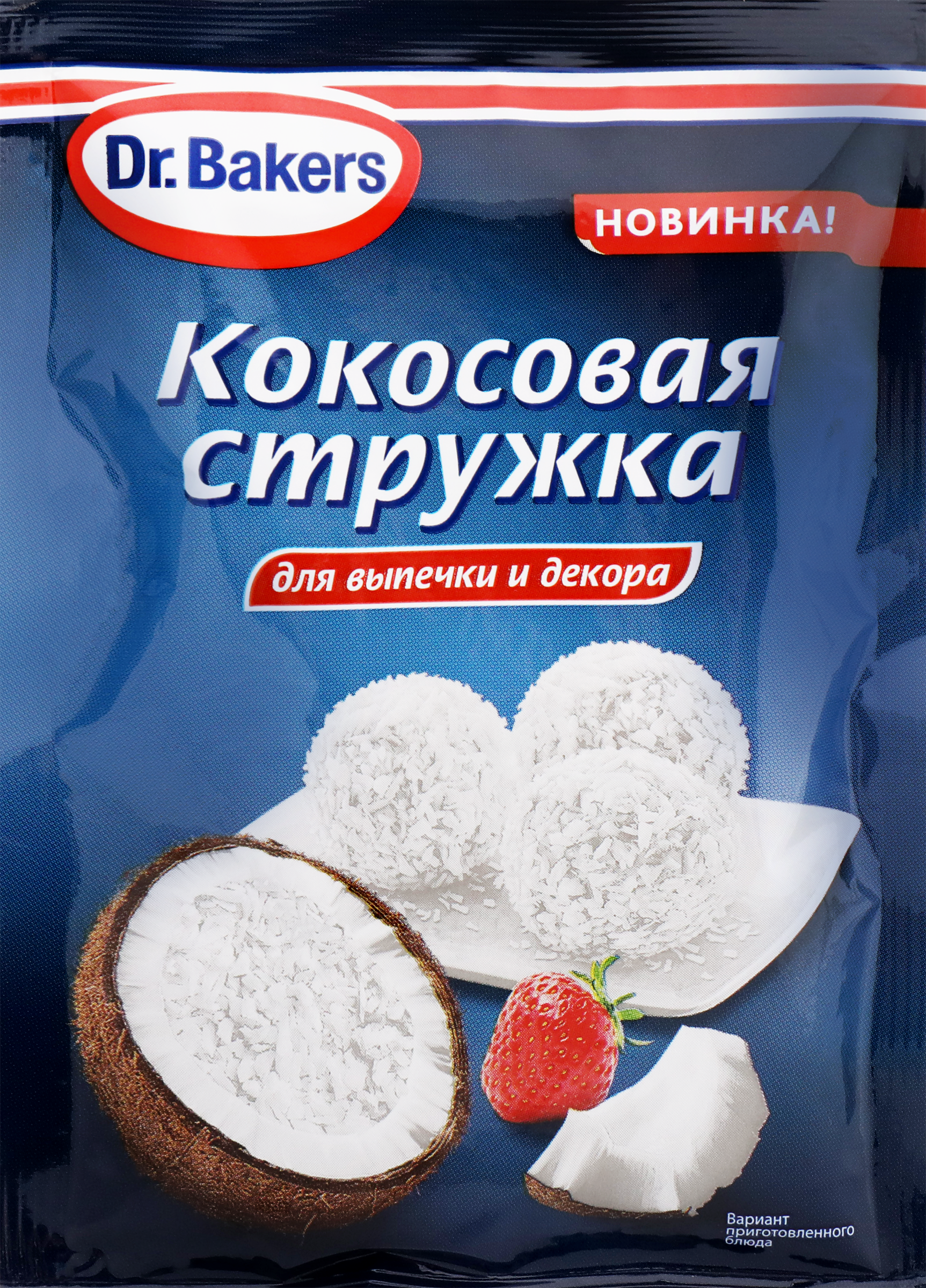 Изображение товара Кокосовая стружка DR.BAKERS, 50г