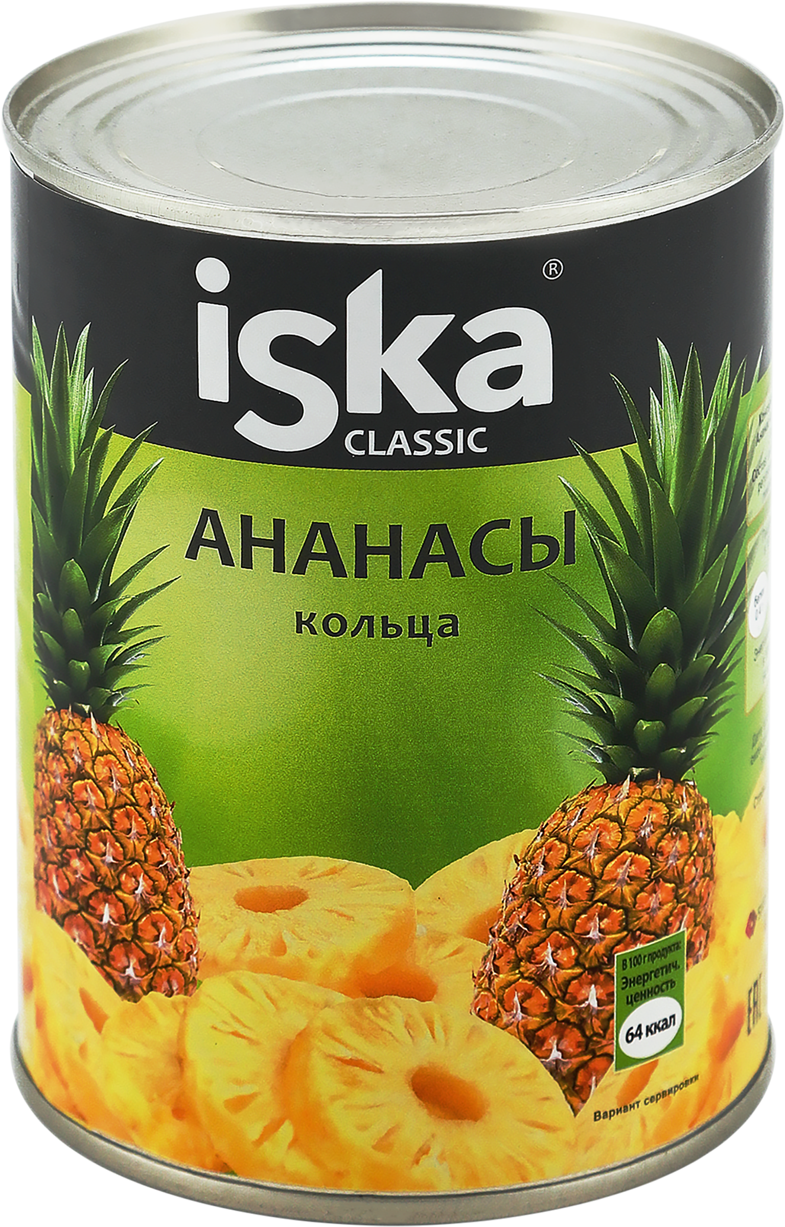 Изображение товара Консервация ананасының кругов, ISKA, 580 мл в банке