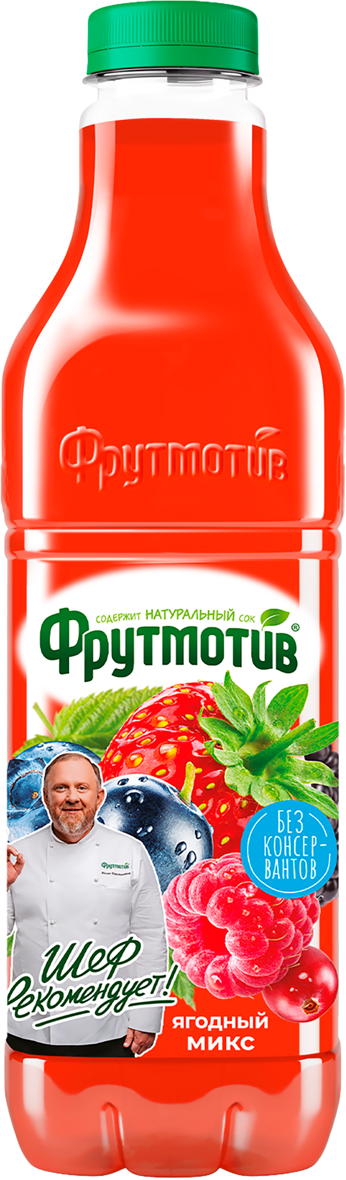 Изображение товара Напиток сокосодержащий ФРУТМОТИВ Ягодный микс, 1.5л