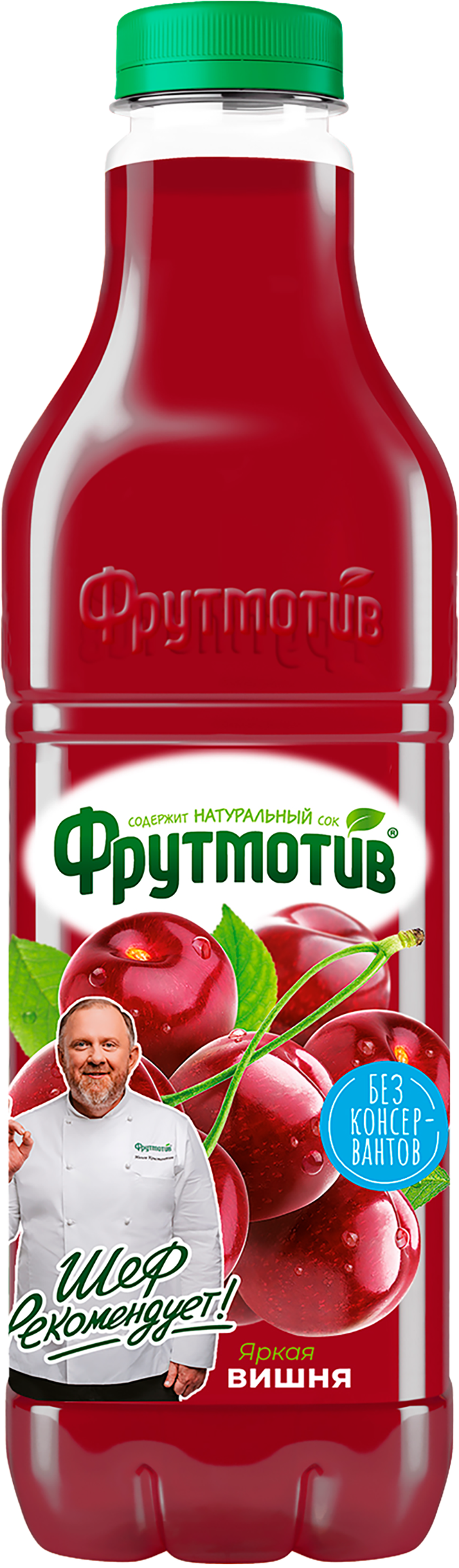 Изображение товара Напиток сокосодержащий ФРУТМОТИВ Яркая вишня 1.5л натуральный фруктовый напиток