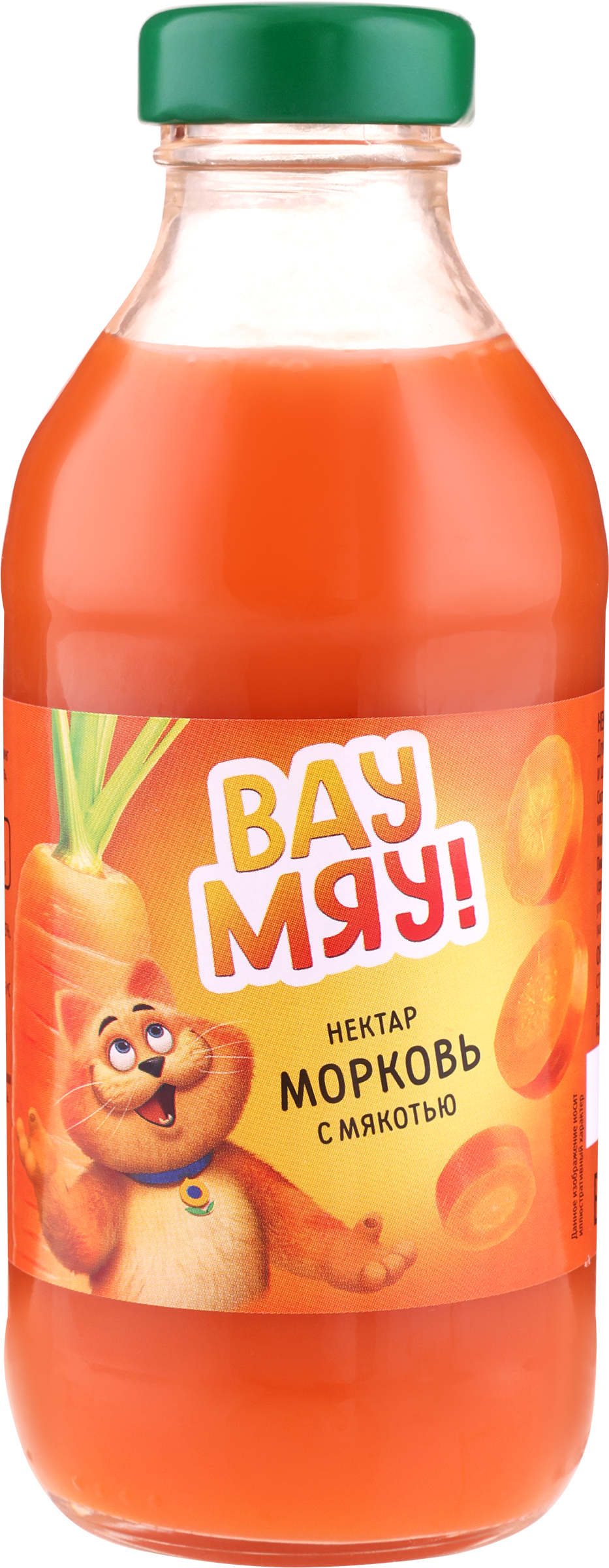Изображение товара Нектар ВАУ МЯУ! Морковь с мякотью, 0.33л - натуральный напиток