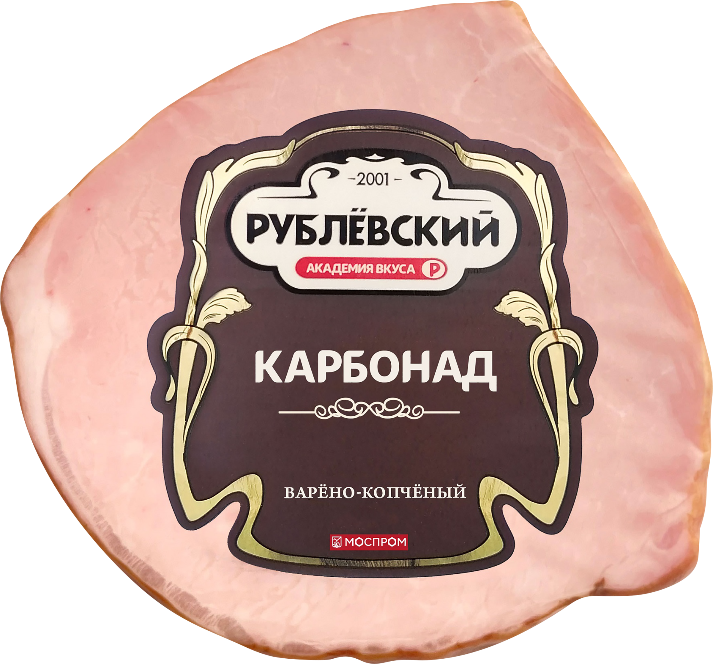 Изображение товара Карбонад варено-копченый из свинины РУБЛЁВСКИЙ категория Б 250г