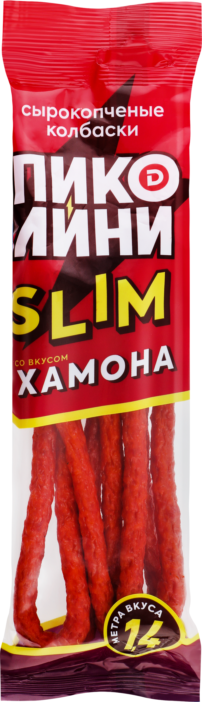 Изображение товара Колбаски сырокопченые ДЫМОВ Пиколини слим со вкусом хамона 70г полусухие