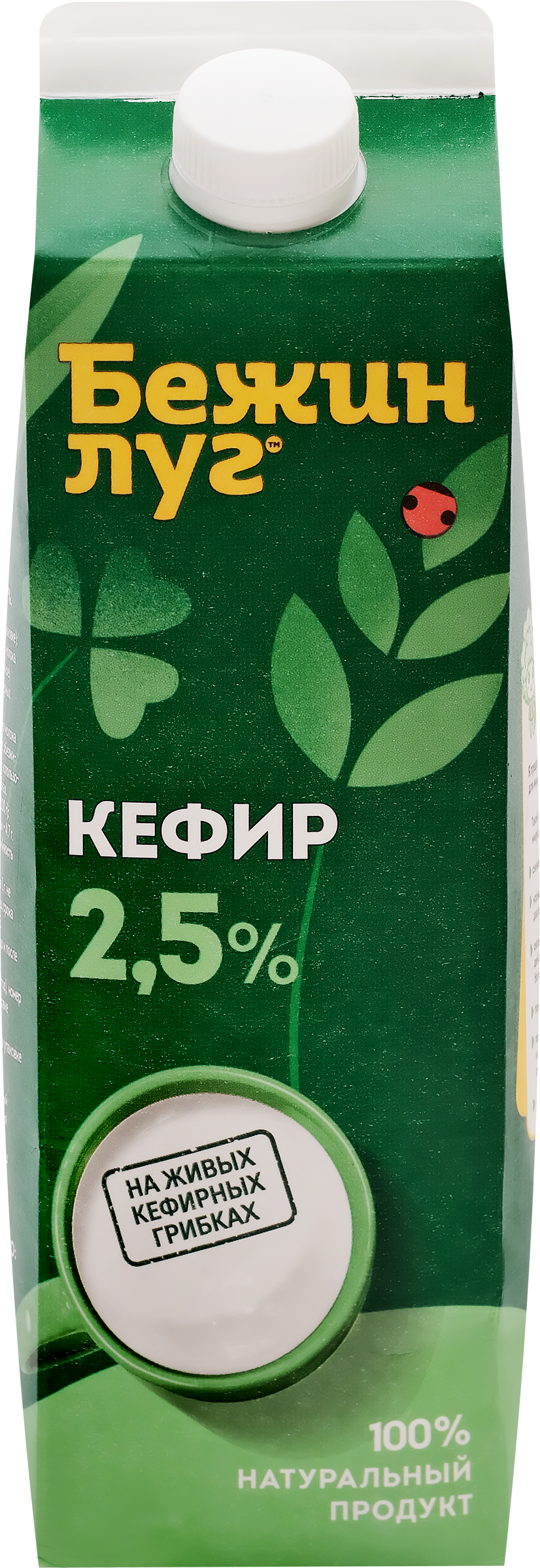 Изображение товара Кефир БЕЖИН ЛУГ 2,5%, без змж, 900г