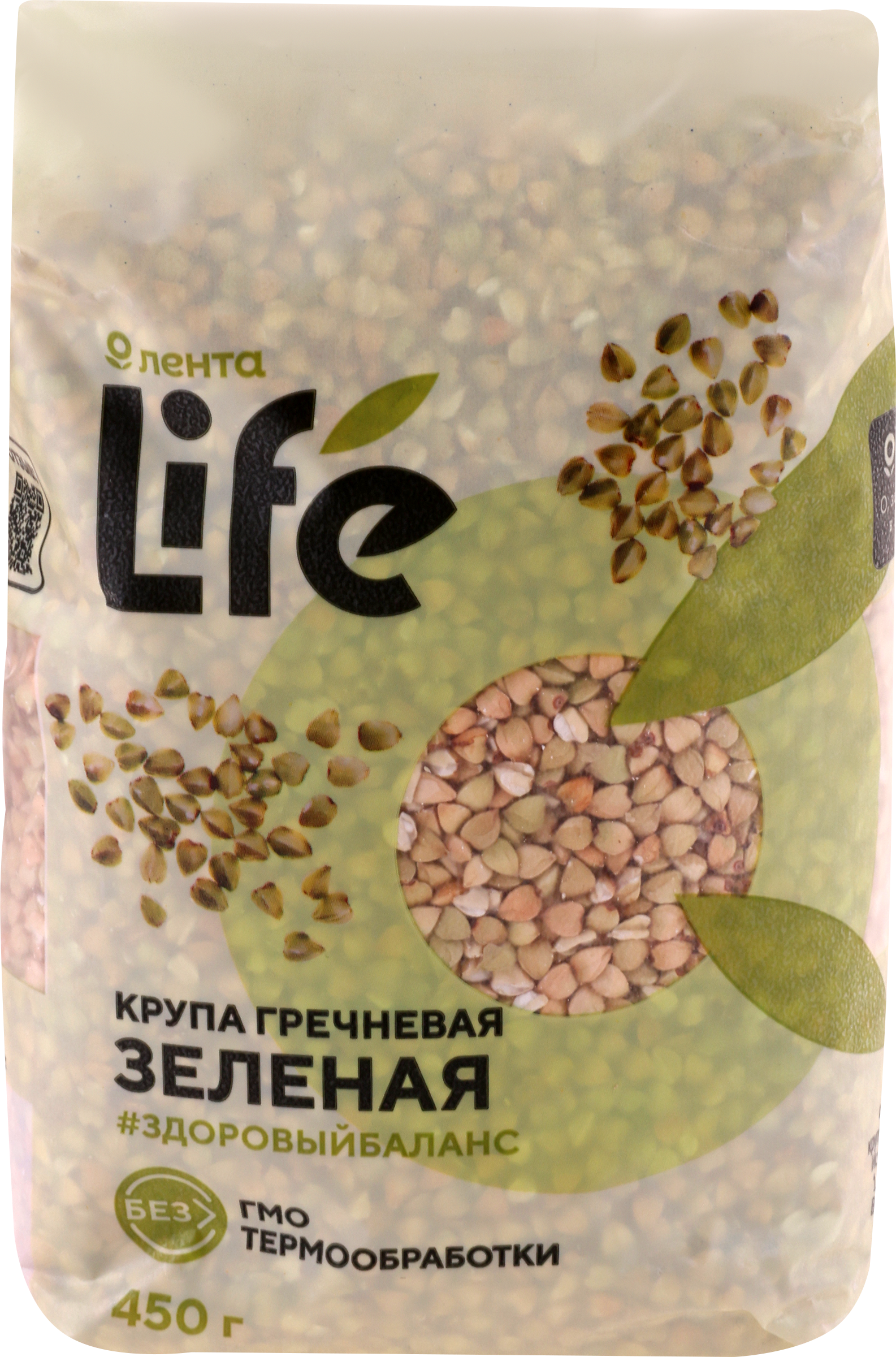 Изображение товара Крупа гречневая зеленая ЛЕНТА LIFE 450г для каш и гарниров