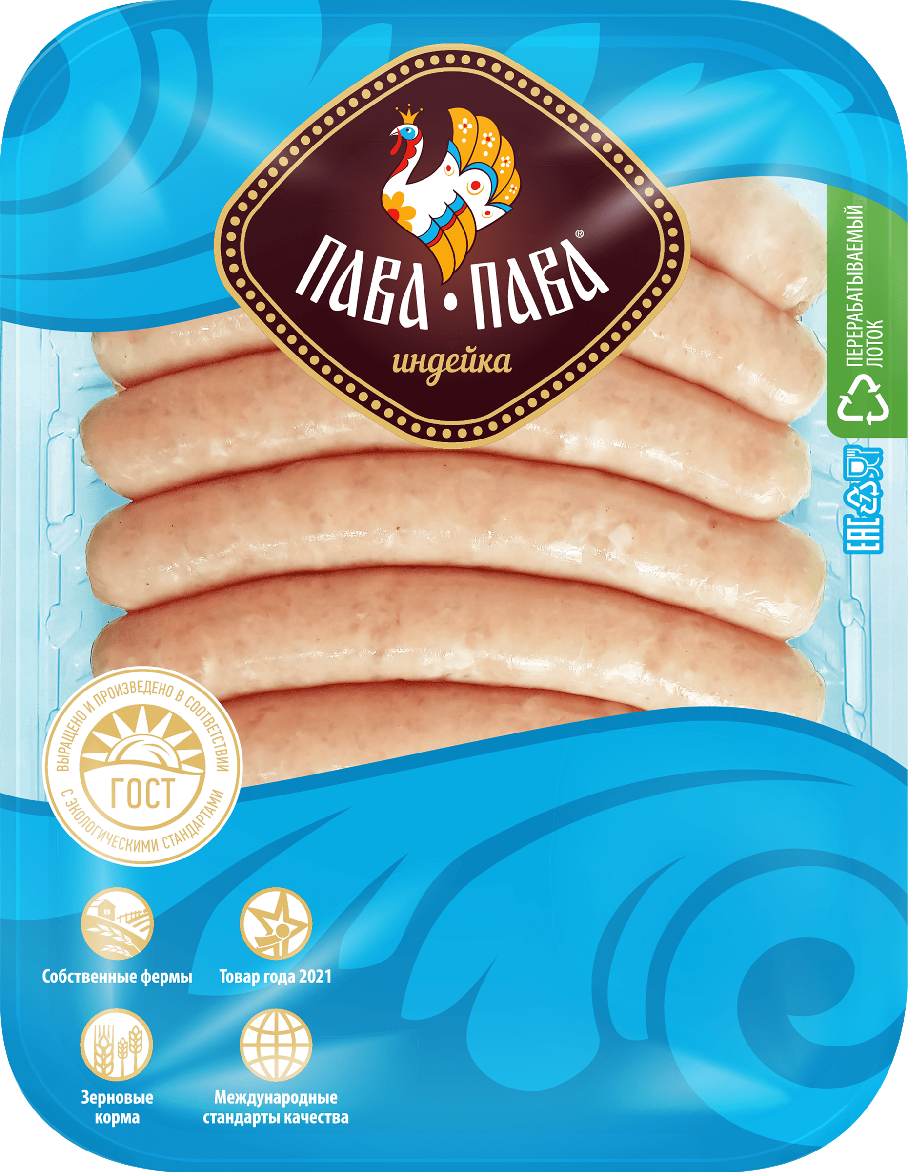 Изображение товара Колбаски для жарки ПАВА ПАВА Премиум, Индюшатина, 400 г