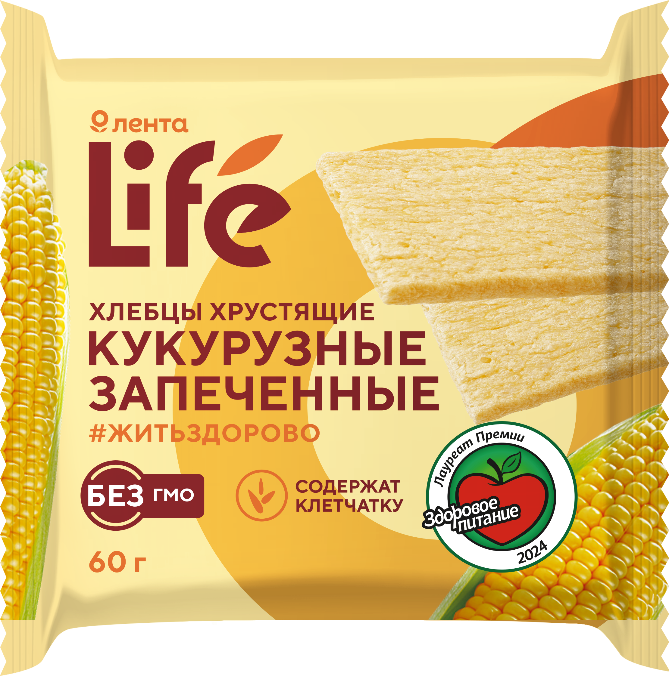 Изображение товара Хлебцы кукурузные ЛЕНТА LIFE хрустящие запеченные, 60г
