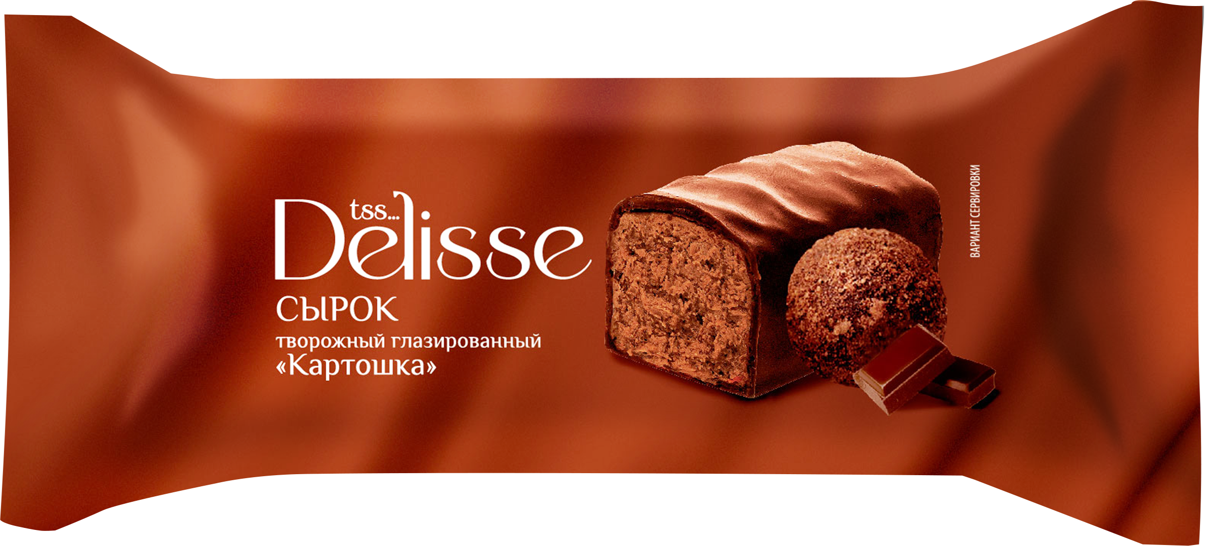 Изображение товара Творожный сырок DELISSE Картошка 26% глазированный, 40г