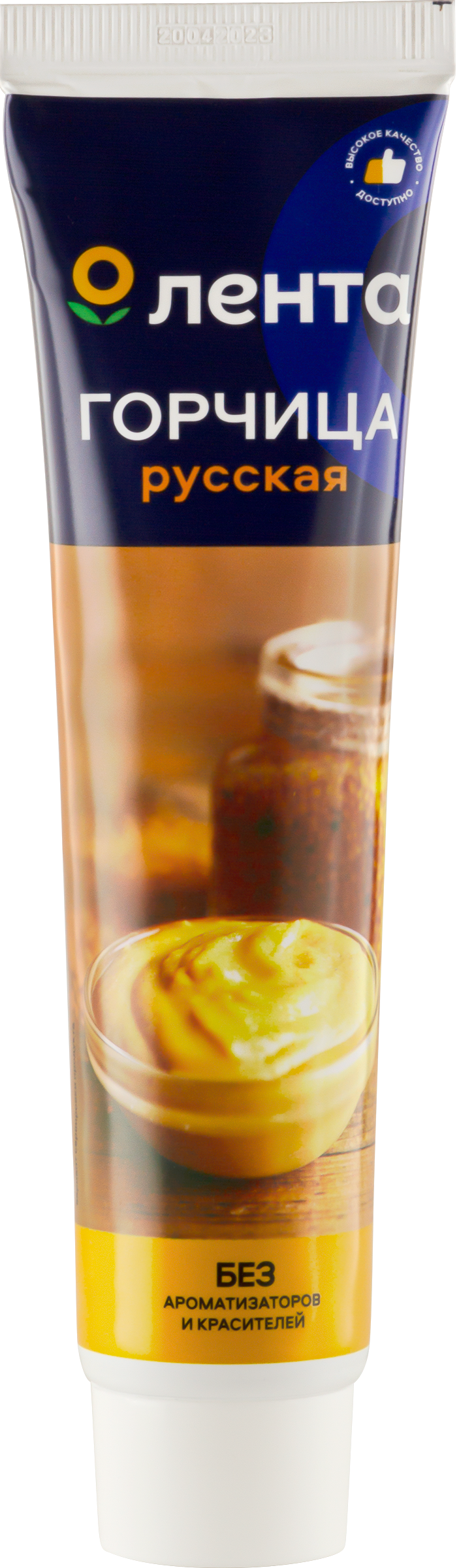 Изображение товара Горчица ЛЕНТА Русская 200г - острый соус для кухни и закусок
