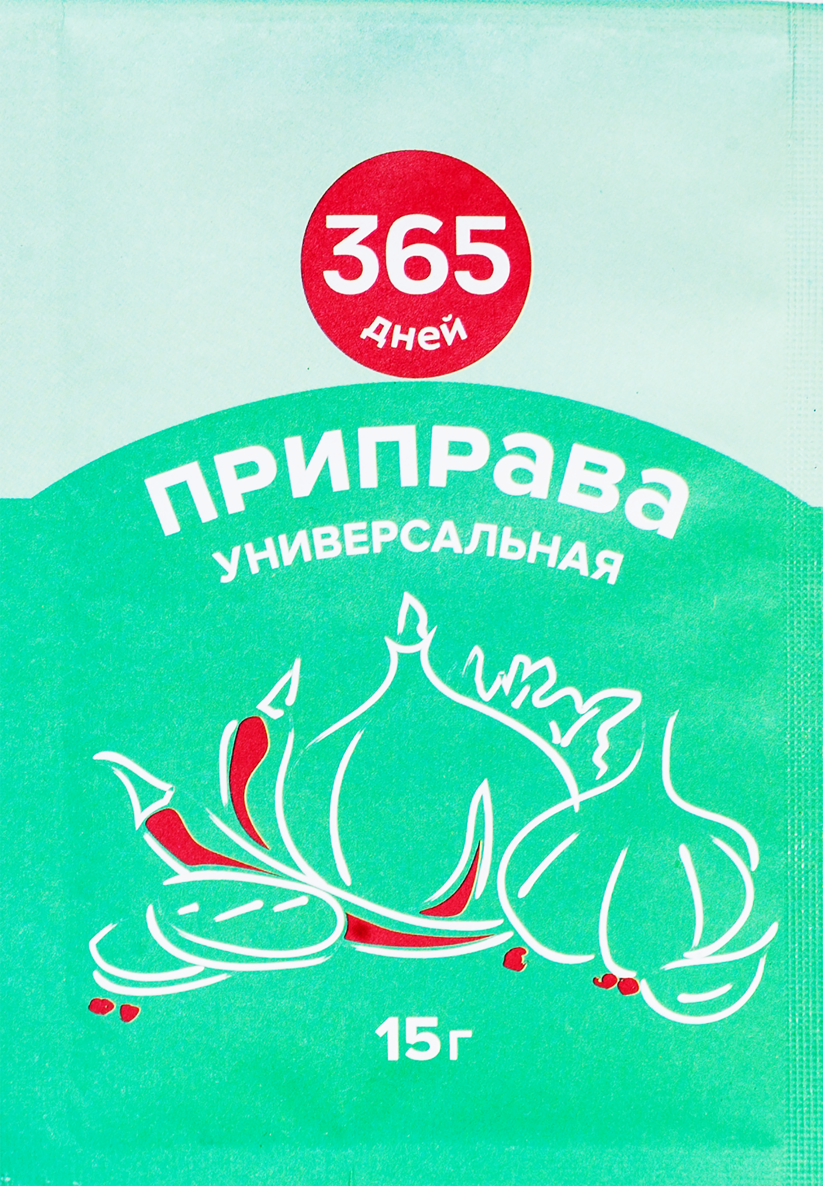 Изображение товара Приправа 365 ДНЕЙ Универсальная, 15г