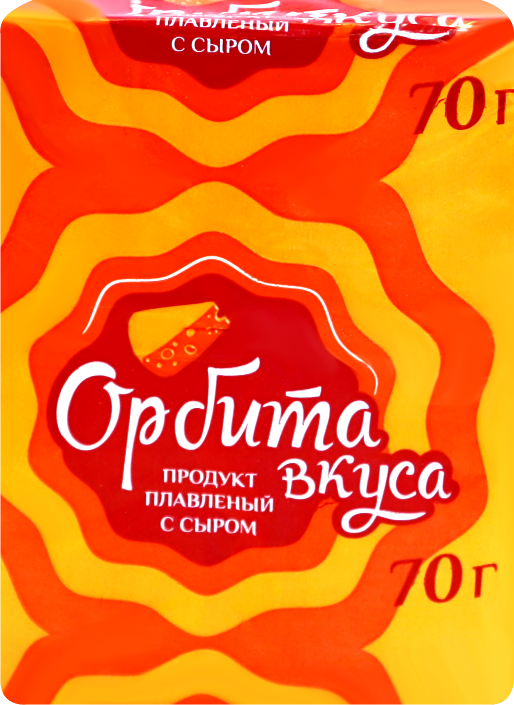 Изображение товара Продукт плавленый с сыром Орбита вкуса 25%, с змж, 70г