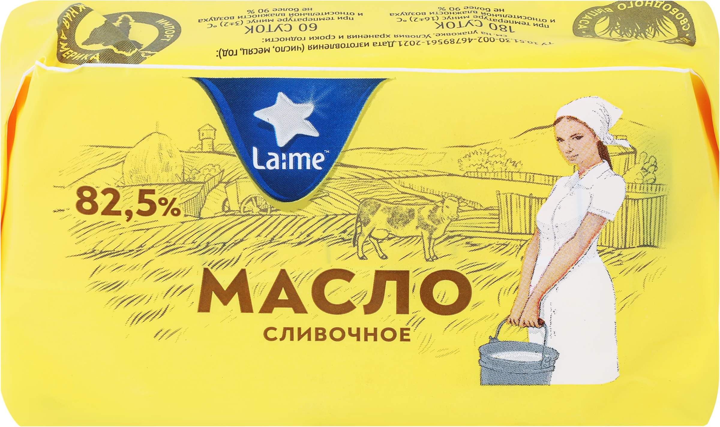 Изображение товара Масло сливочное LAIME 82,5%, без змж, 180г
