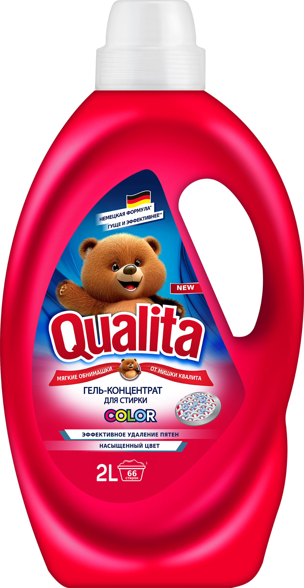 Изображение товара Гель для стирки цветного белья QUALITA 2л гипоаллергенный для деликатных тканей
