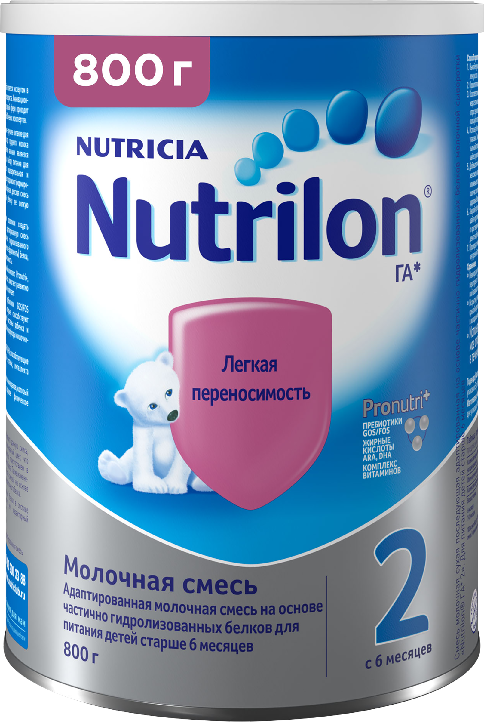 Изображение товара Смесь молочная NUTRILON ГА 2, с 6 месяцев, 800г