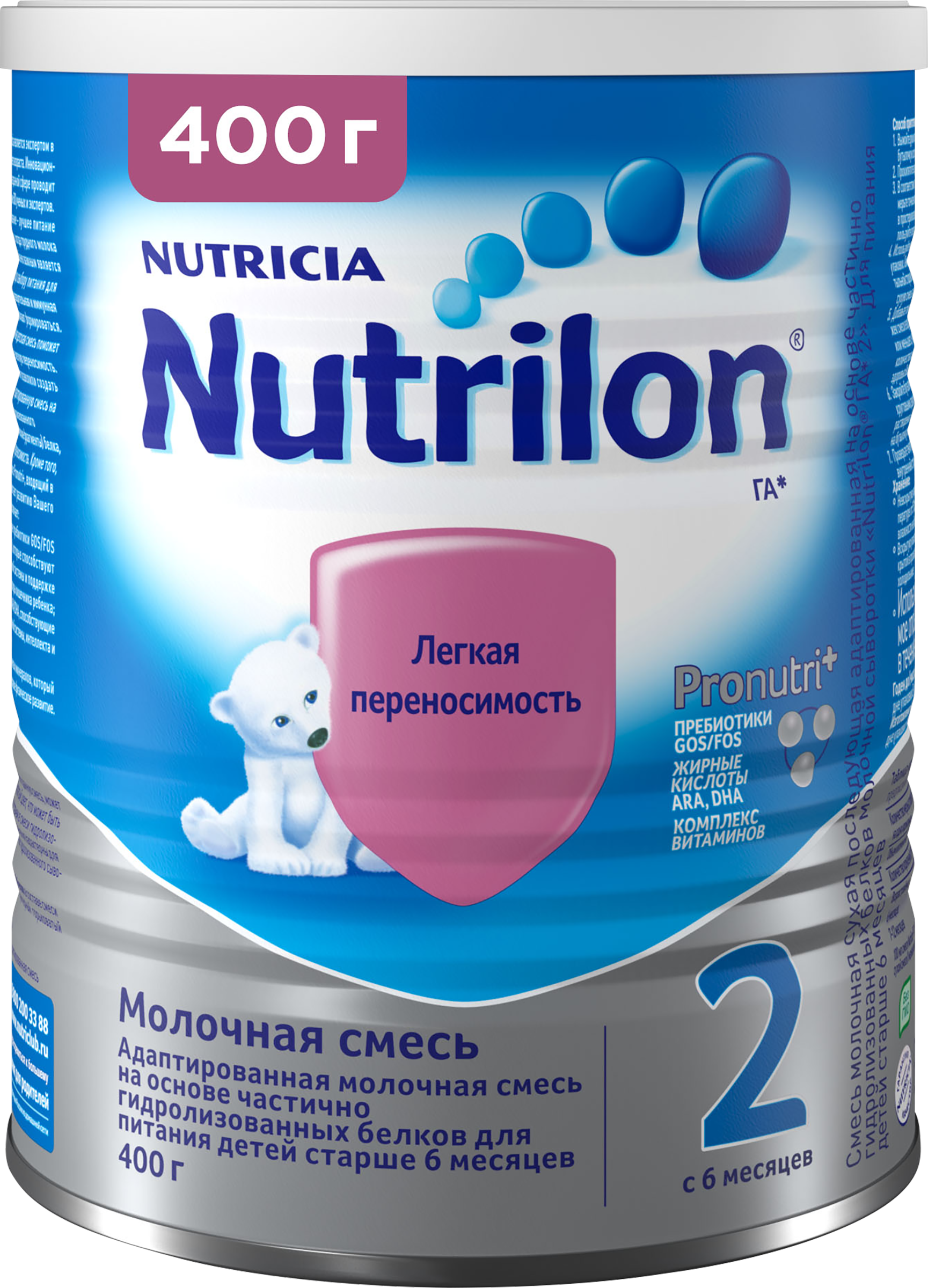 Изображение товара Смесь молочная NUTRILON ГА 2, с 6 месяцев, 400г
