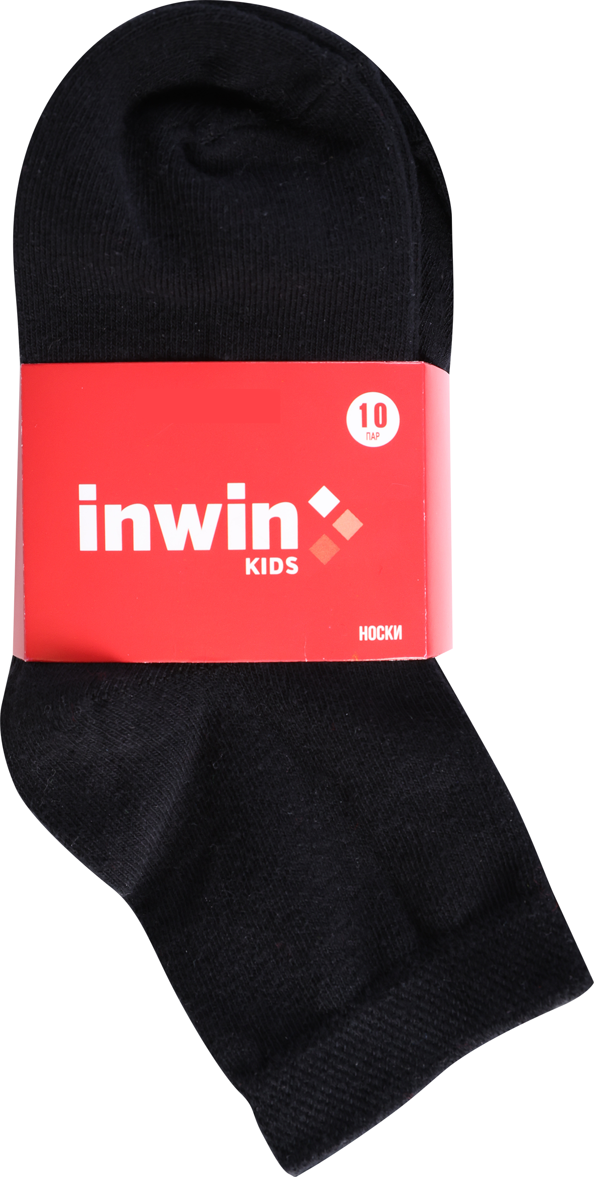 Изображение товара Детские носки INWIN высокая посадка 14-22 черные 10 пар