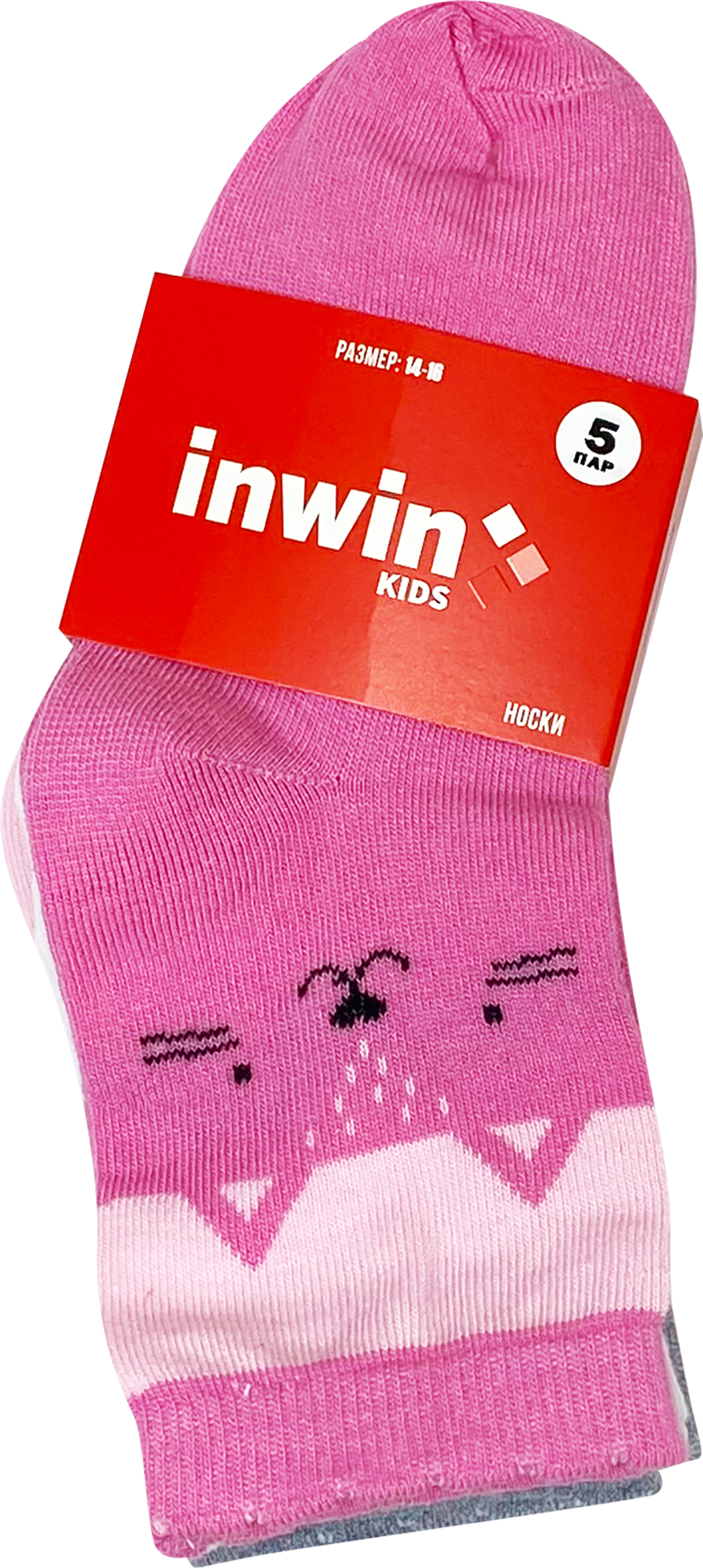 Изображение товара Детские носки INWIN Kids высокой посадки 5 пар розовые с полосками