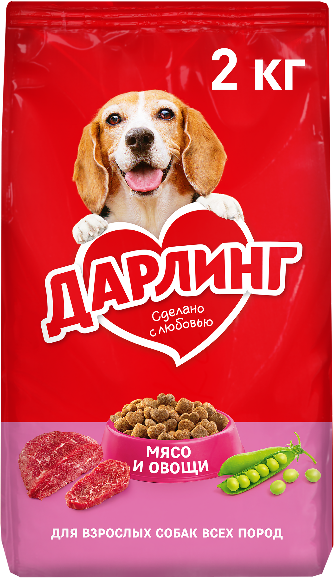 Изображение товара Корм сухой для взрослых собак ДАРЛИНГ с мясом и добавлением овощей, 2кг