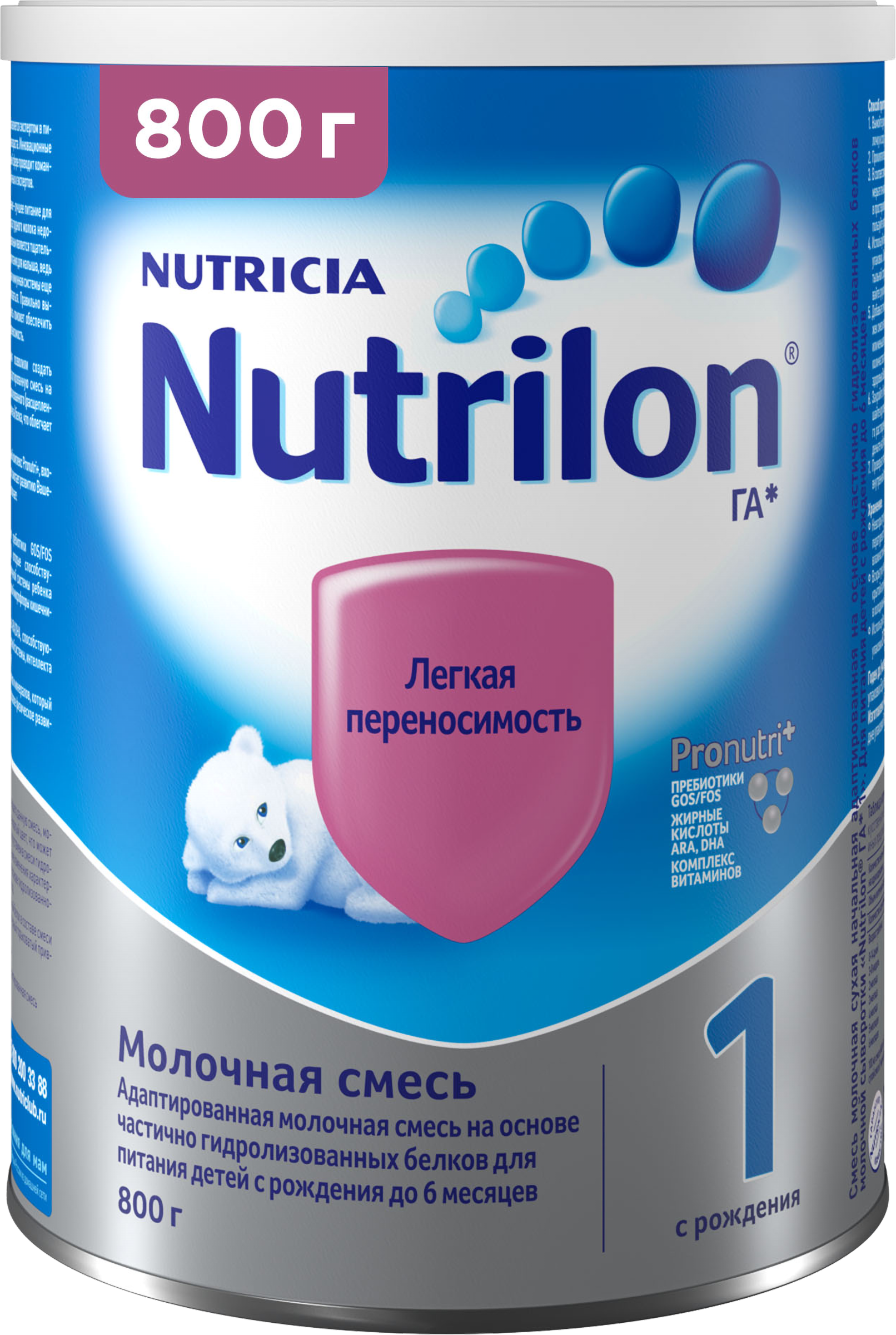 Изображение товара Смесь молочная NUTRILON ГА 1, с рождения, 800г