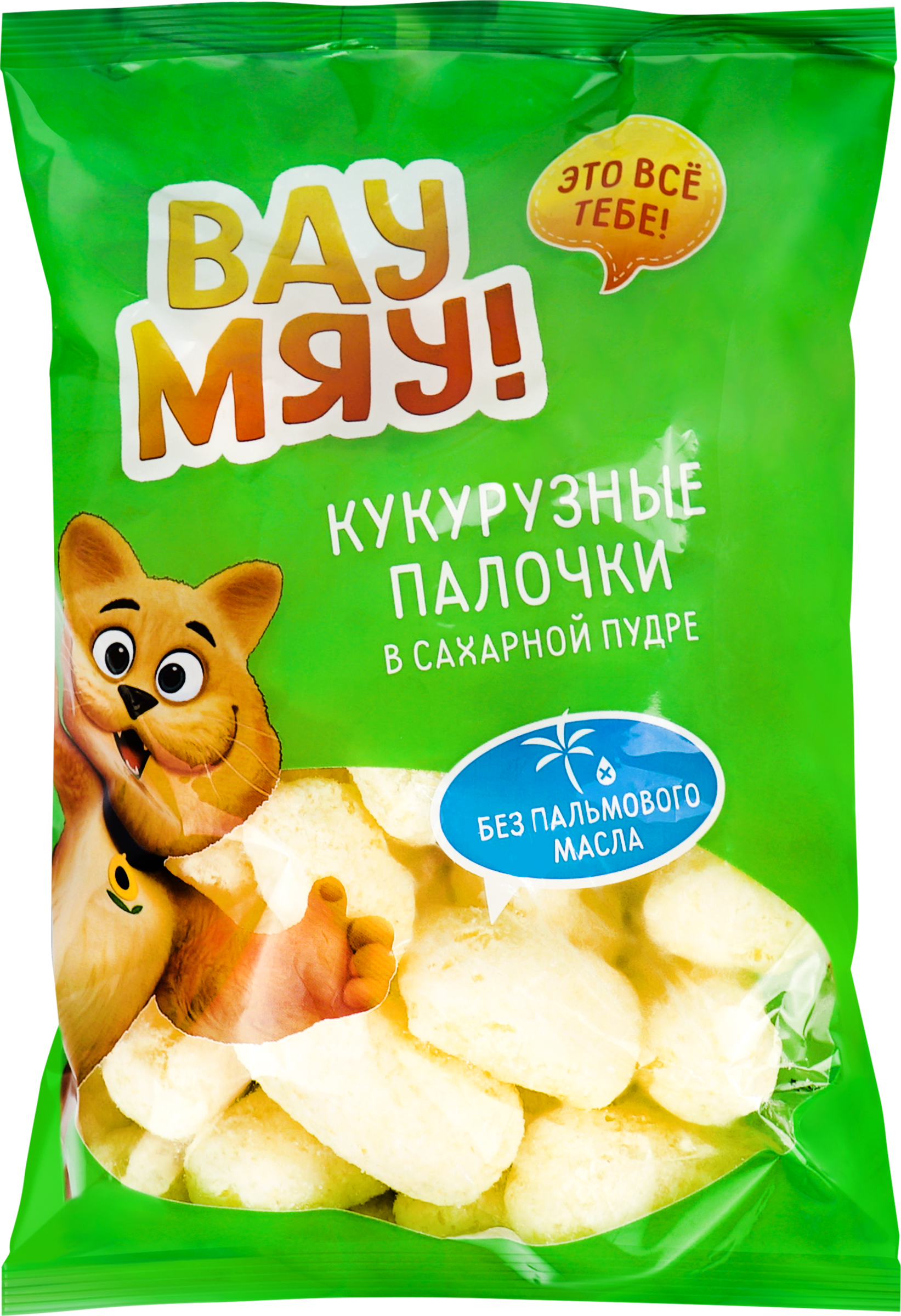 Изображение товара Палочки кукурузные ВАУ МЯУ, 80г