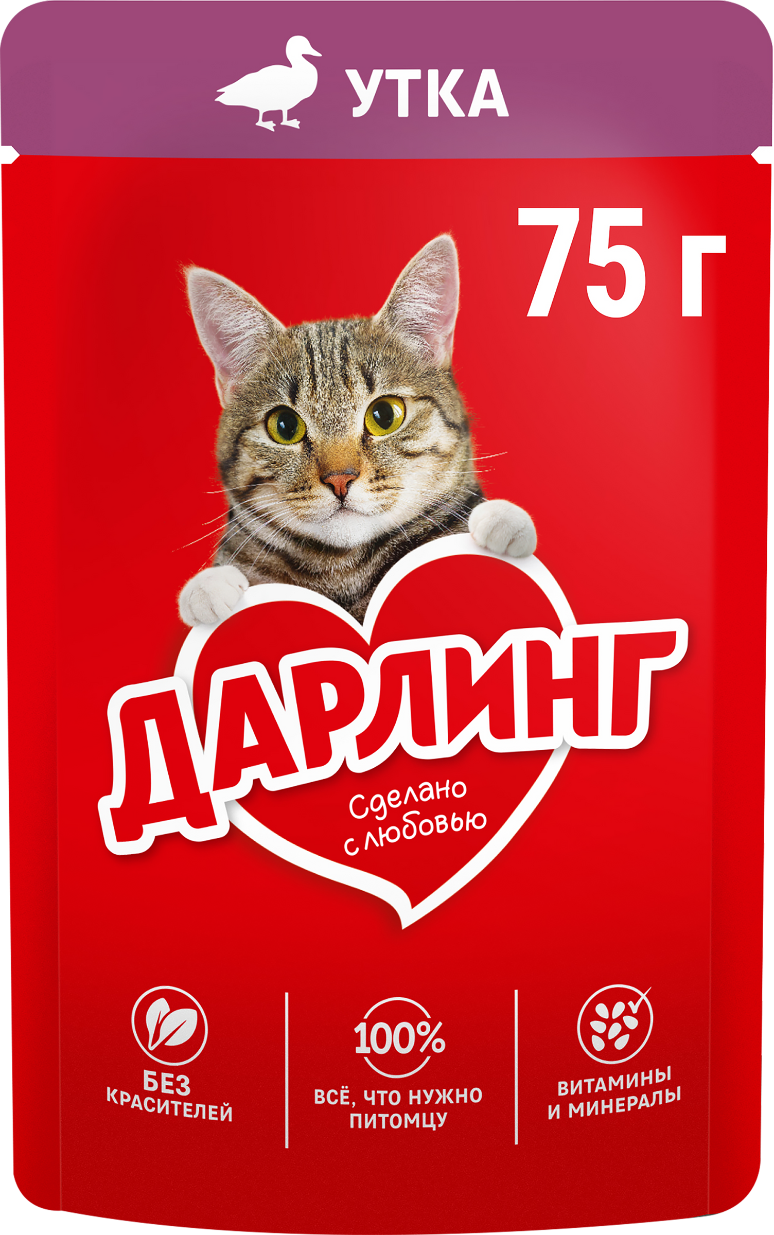 Изображение товара Корм влажный для взрослых кошек ДАРЛИНГ с уткой в подливе, 75г