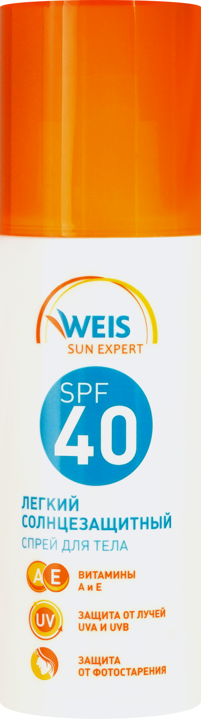 Изображение товара Спрей солнцезащитный для тела WEIS Легкий SPF40, 150мл