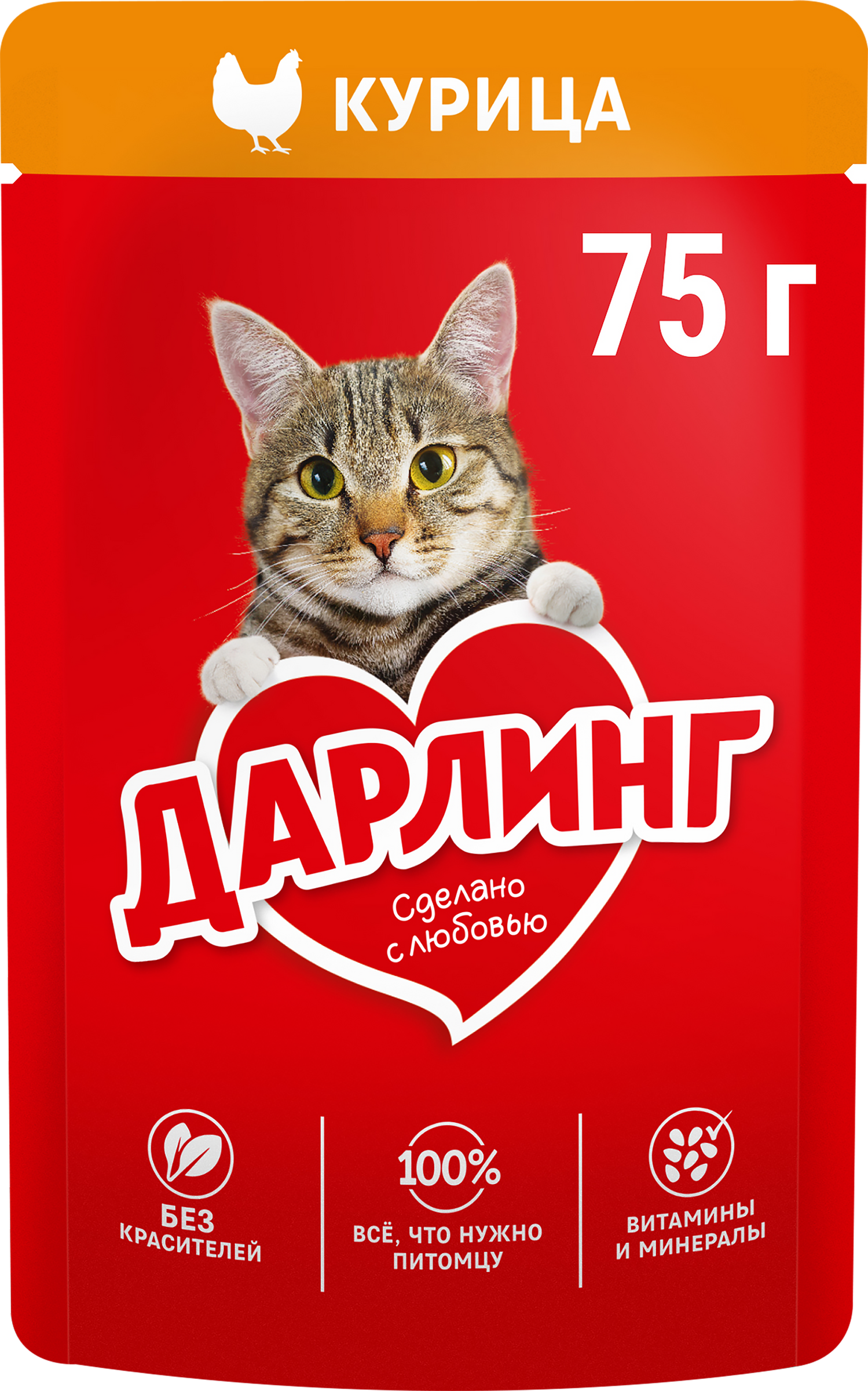 Изображение товара Корм влажный для взрослых кошек ДАРЛИНГ Курица в подливе 75г