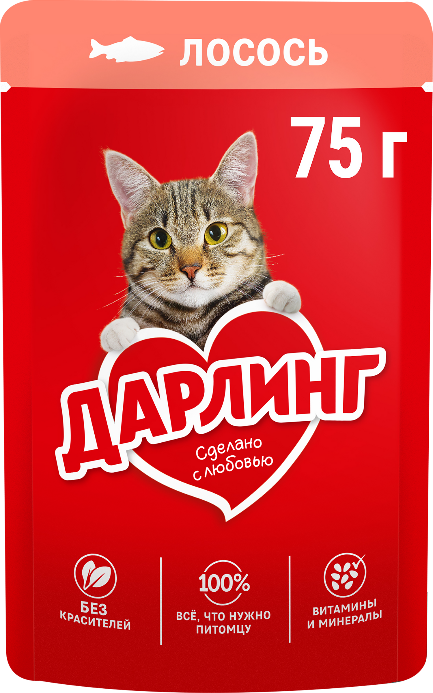 Изображение товара Корм влажный для взрослых кошек ДАРЛИНГ Лосось в подливе, 75г