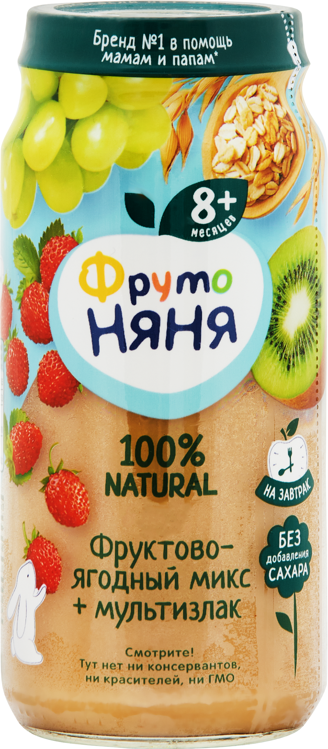 Изображение товара Пюре фруктово-ягодное ФРУТОНЯНЯ Фруктово-ягодный микс, яблоко, земляника, виноград и киви, с 8 месяцев, 250г