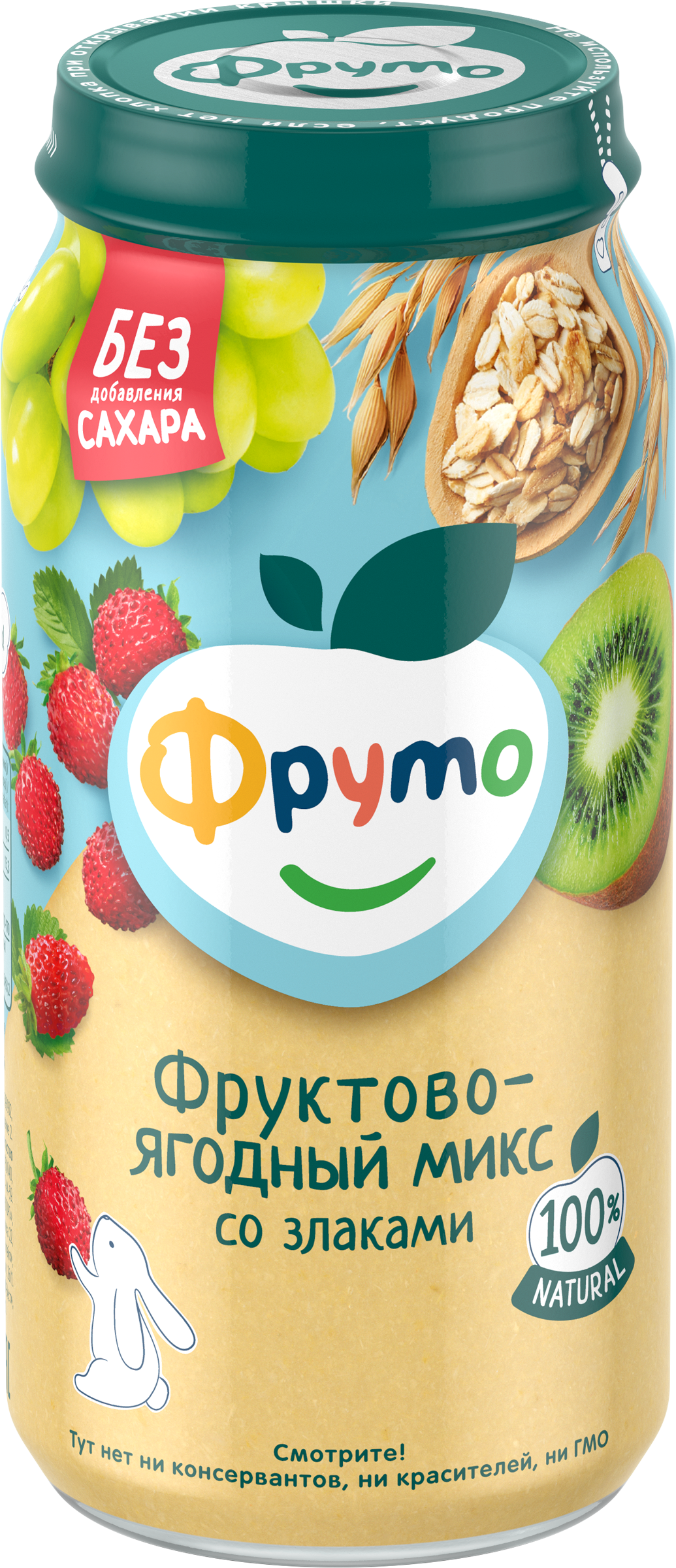Изображение товара ФРУТОНЯНЯ Пюре фруктово-ягодное с 8 месяцев, 250г